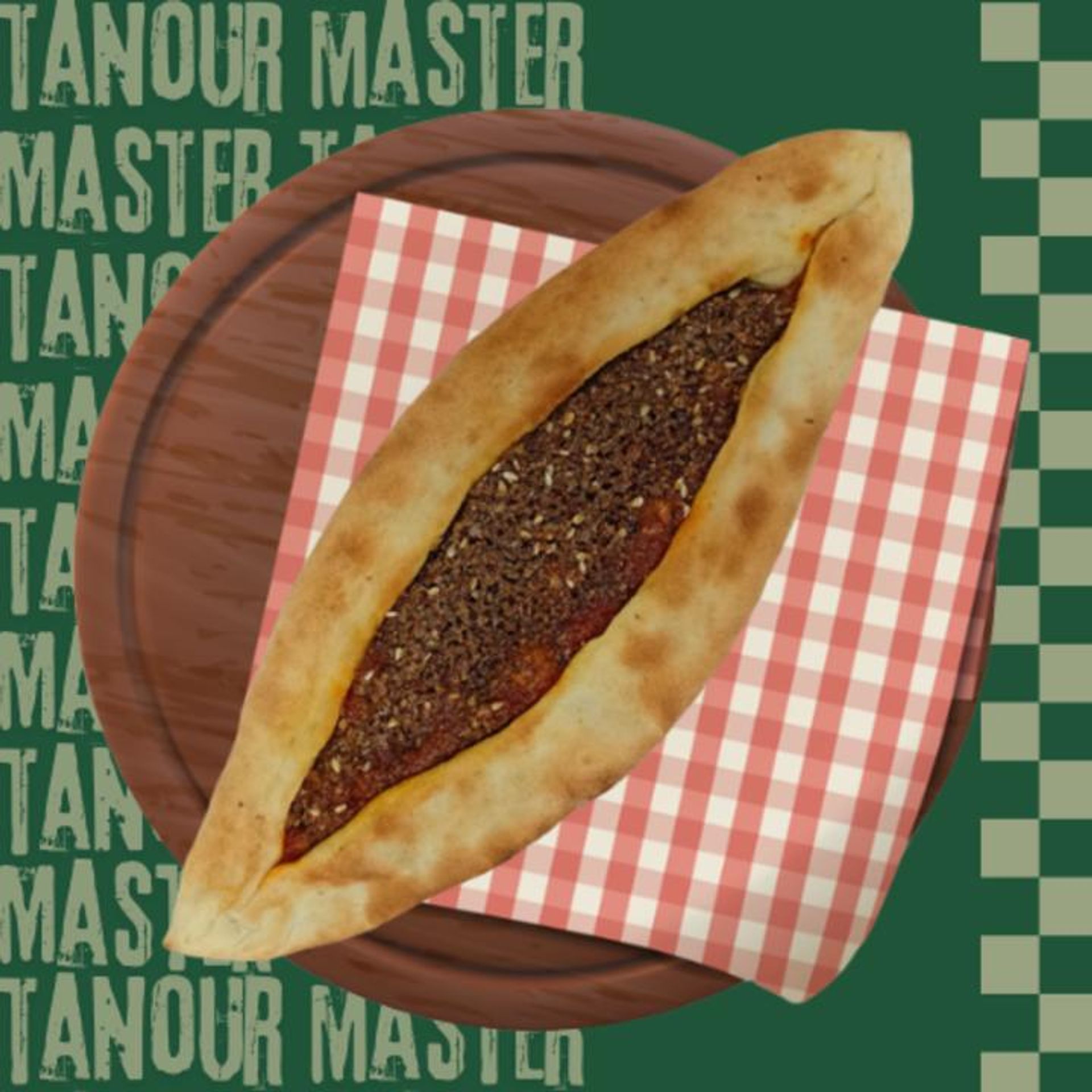 منقوشة زعتر ومحمرة - وسط
