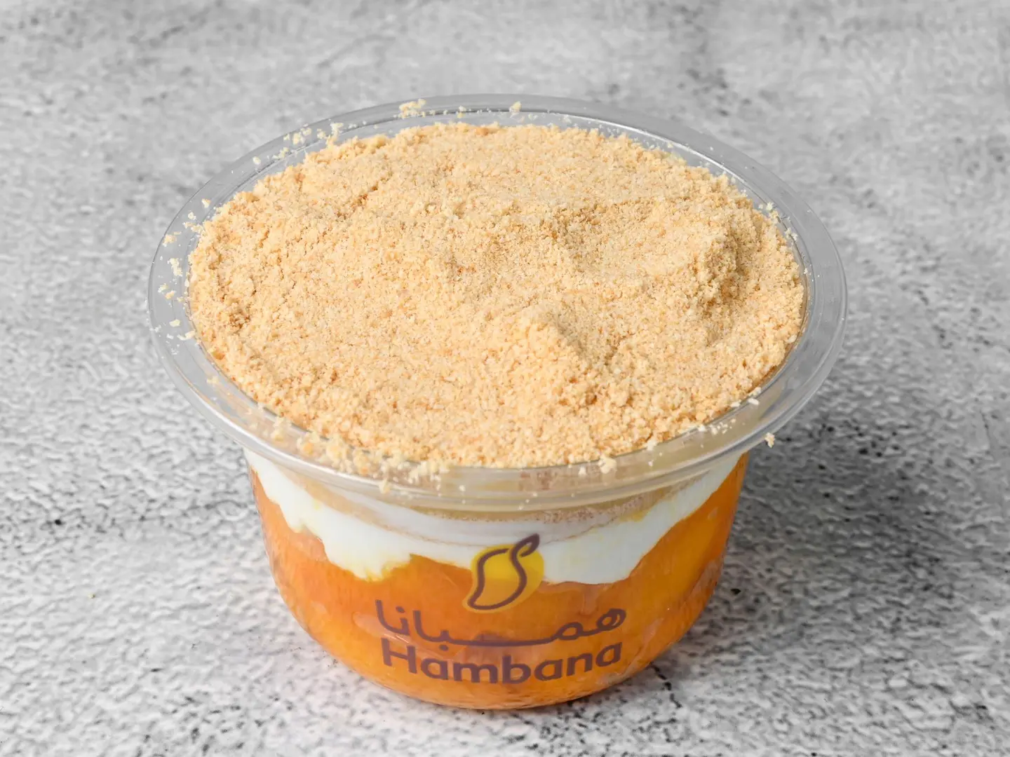 حلى همبانا - صغير