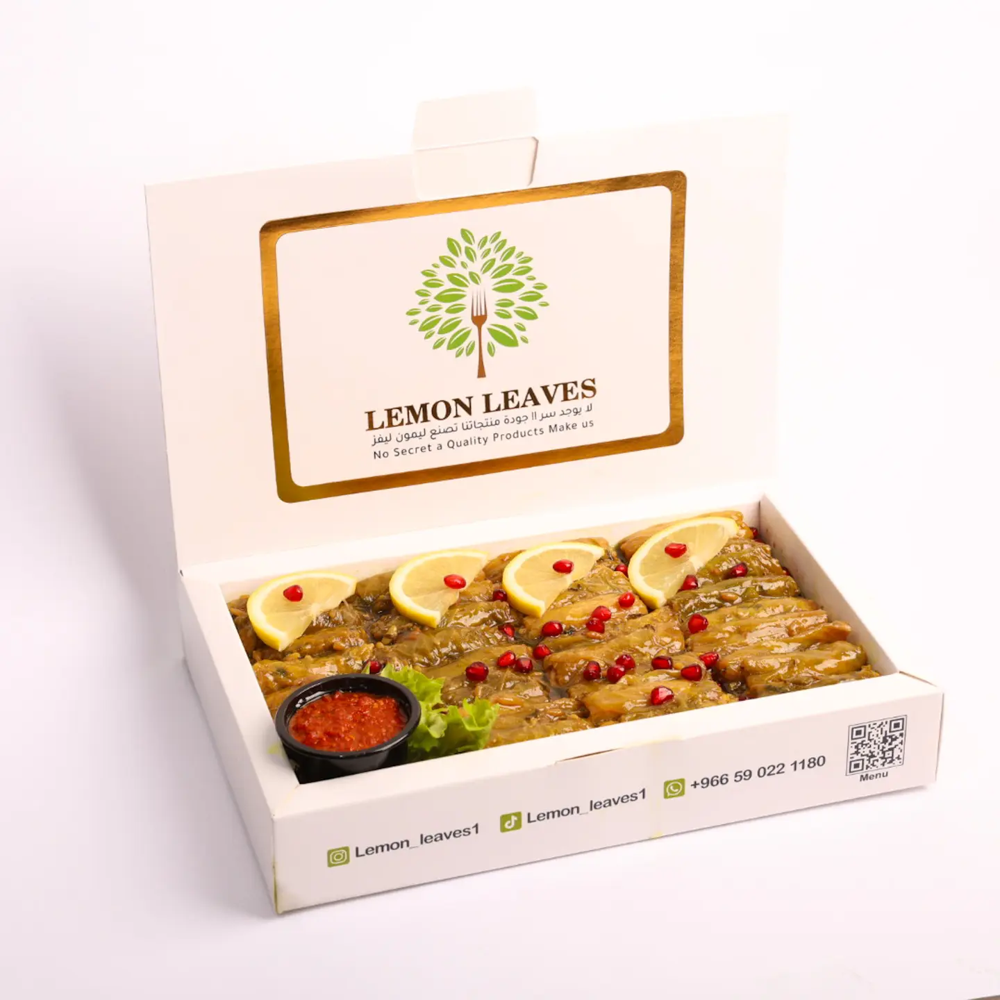 بوكس ملفوف - صغير