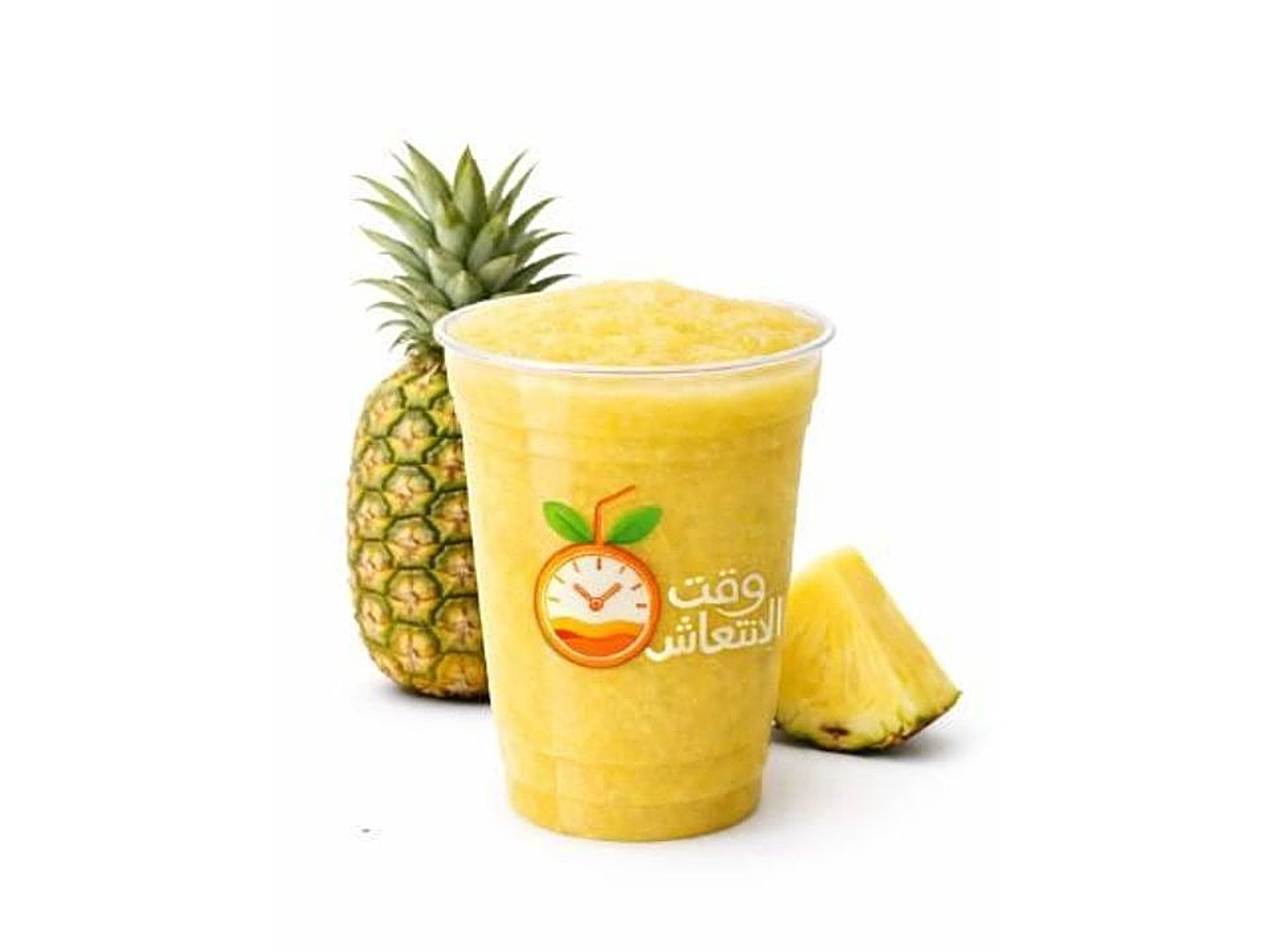 Pineapple Smoothie - Medium
