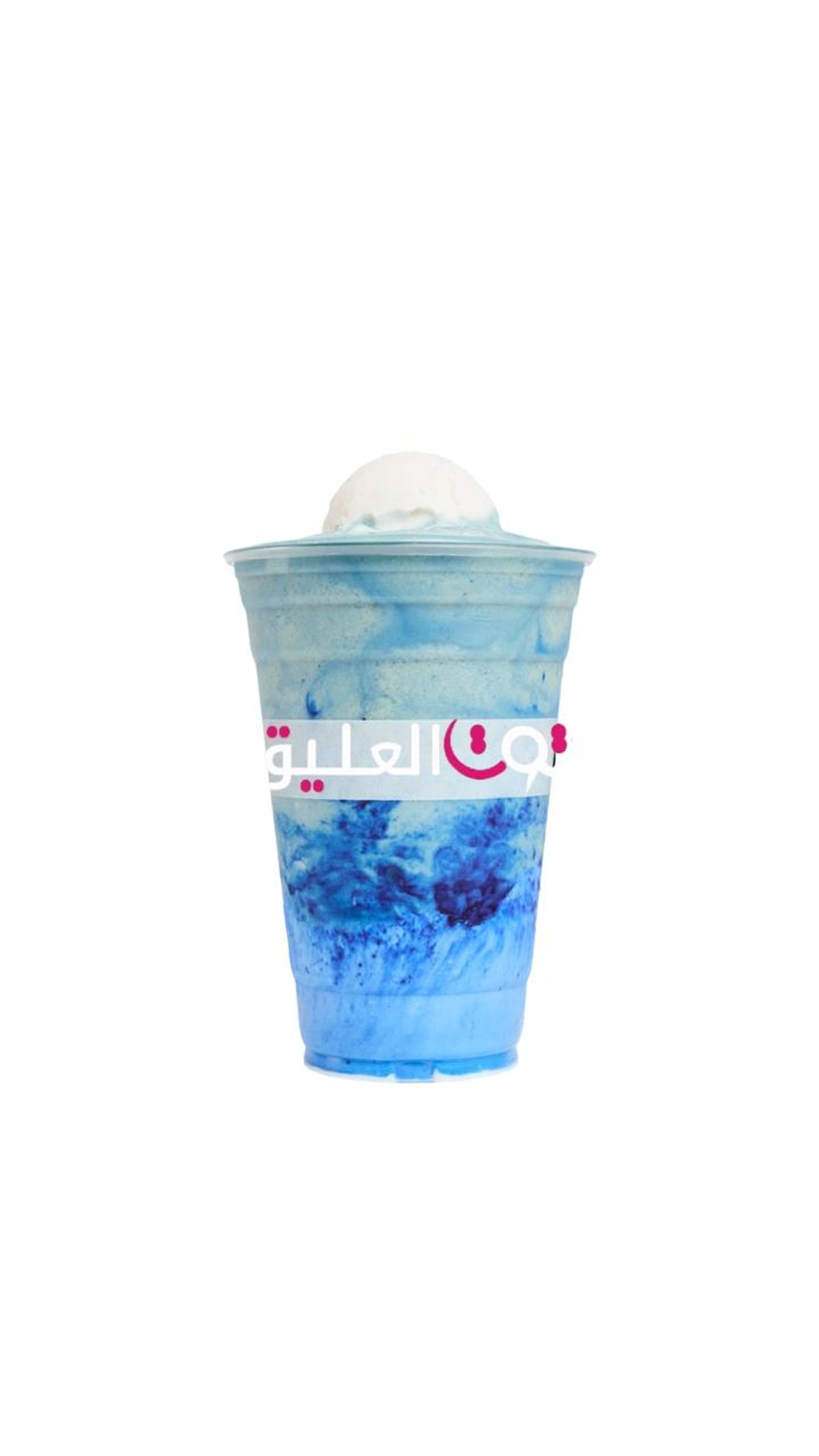 كلاود سموذي - وسط