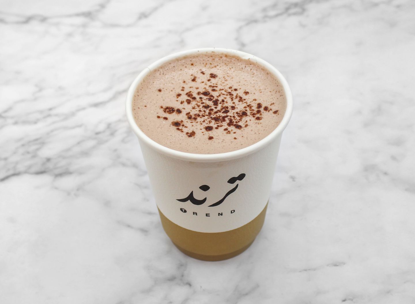 شوكولاتة ساخنة - صغير