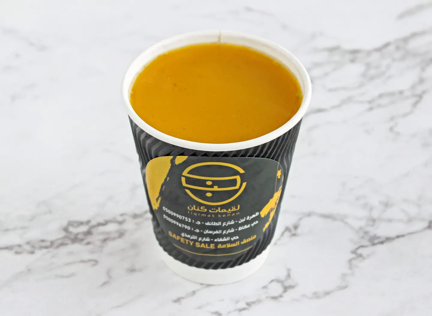Karak - Cup