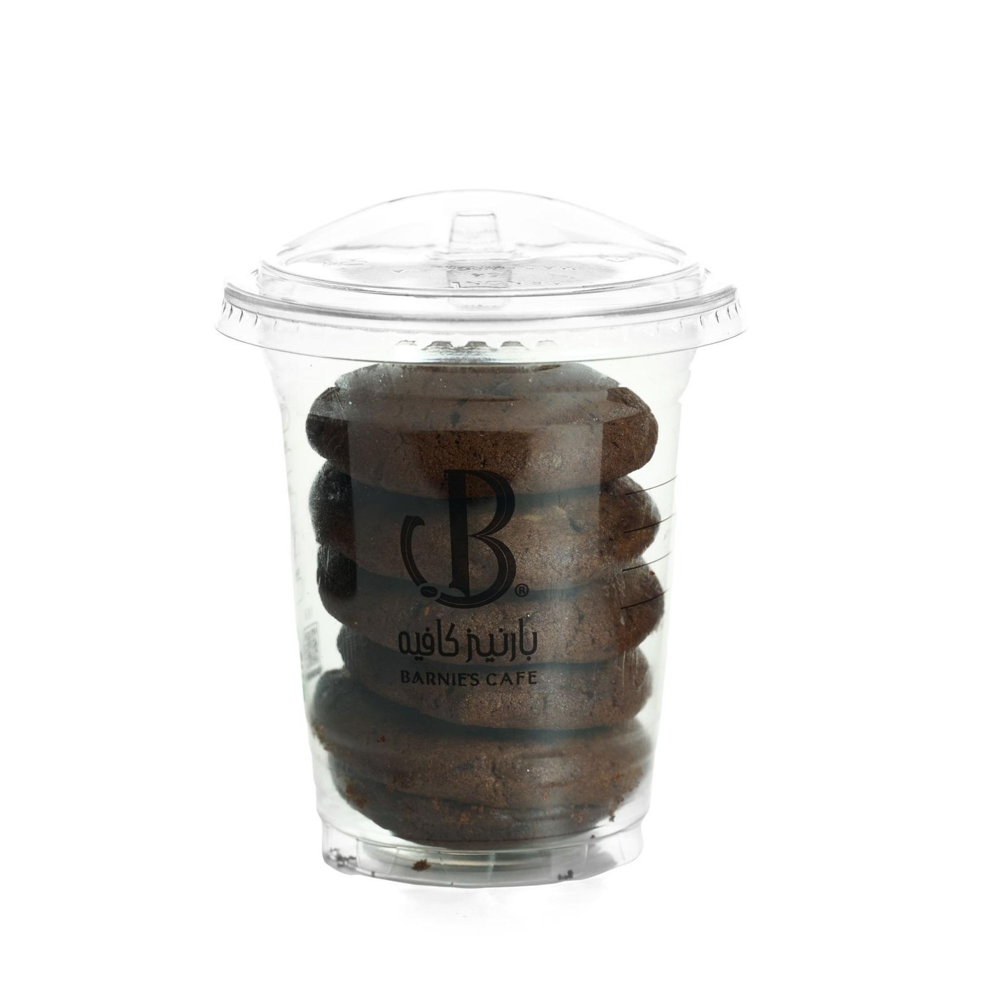 ميني كوكيز - شوكولاتة