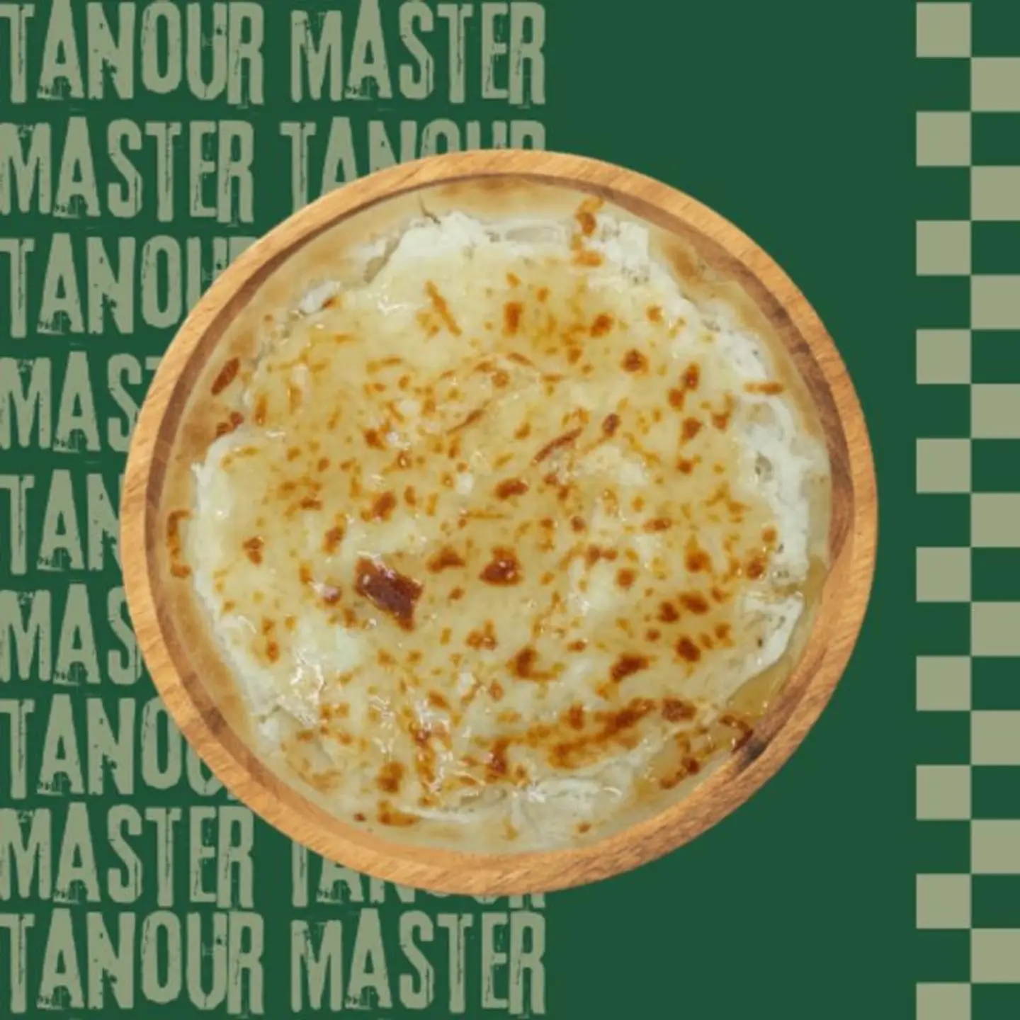 عش بلبل بالعسل - وسط