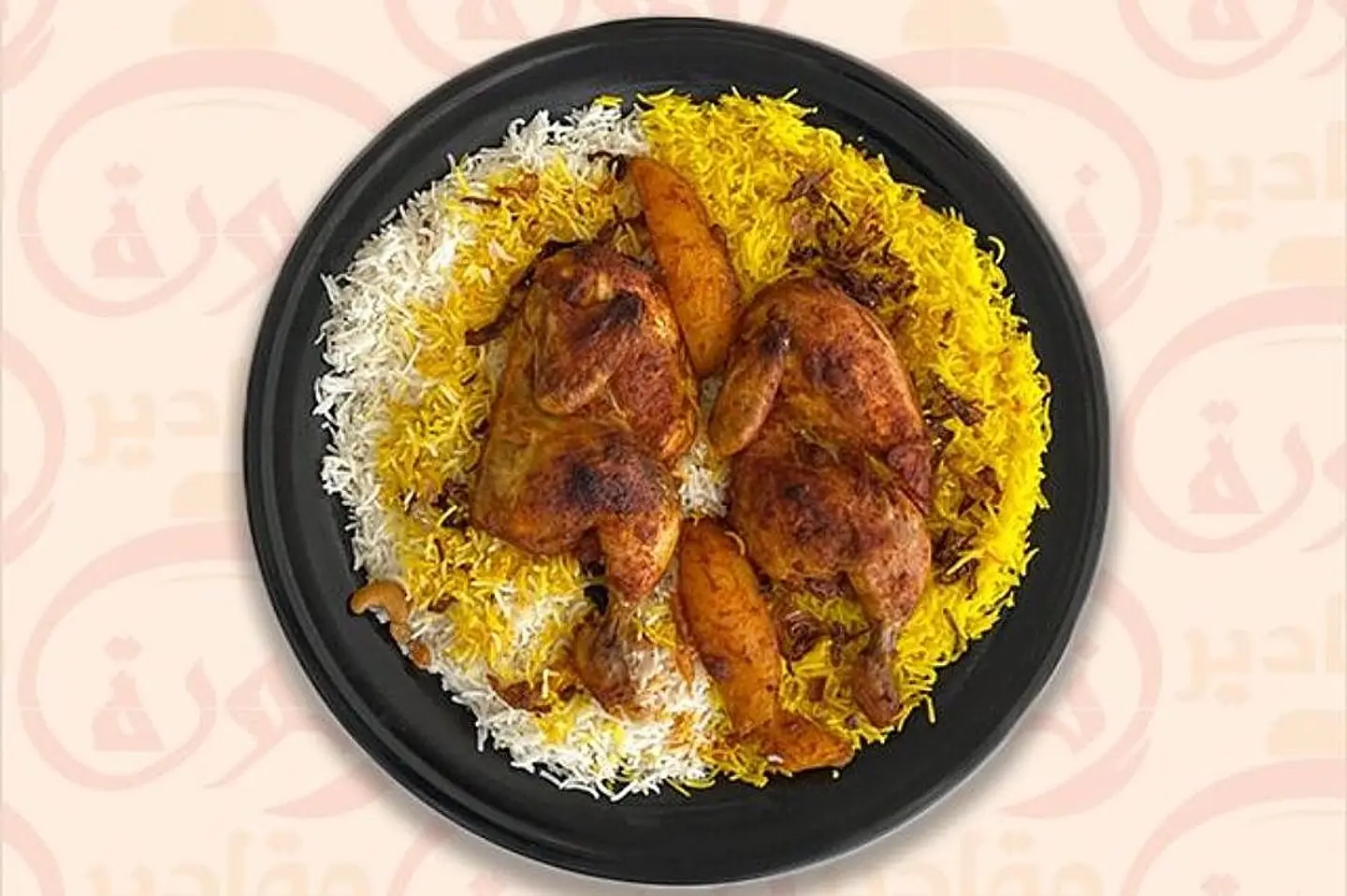 دجاج بالفرن - نص حبة دجاج