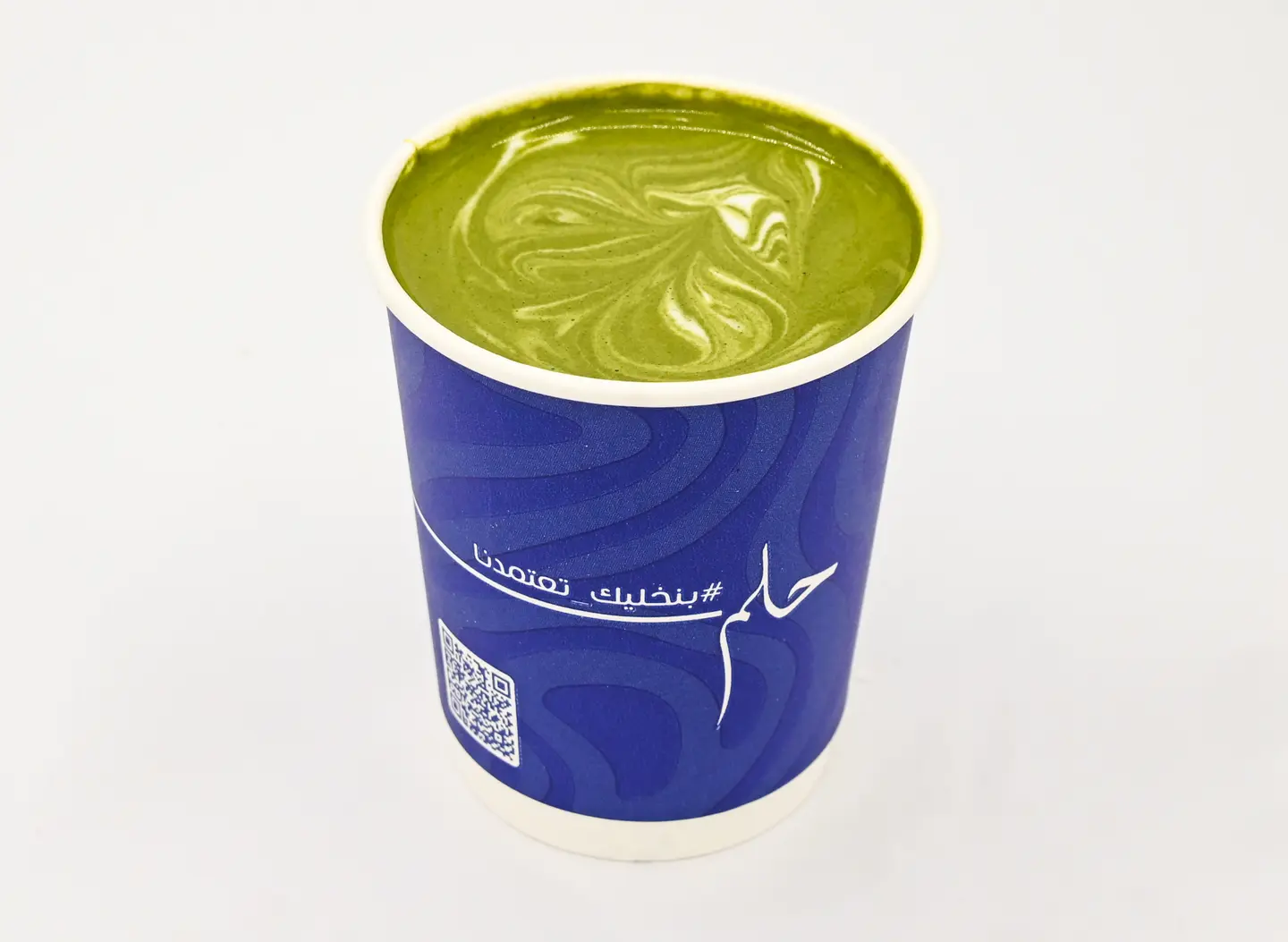 ماتشا - بارد