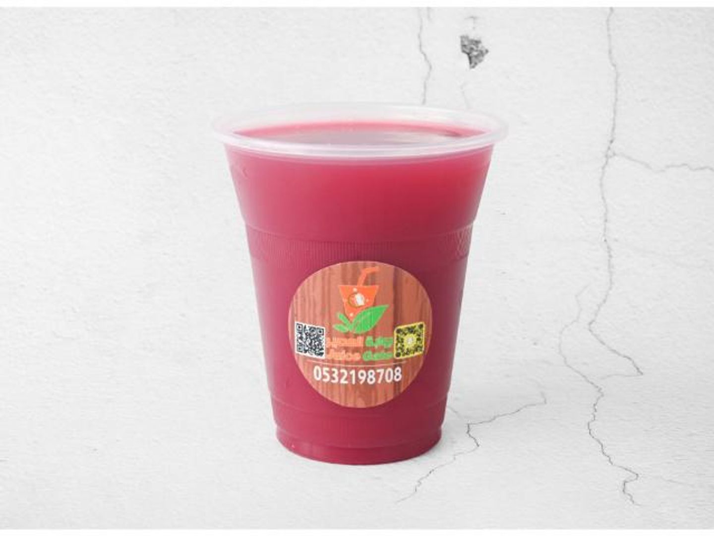 Pomegranate - Medium