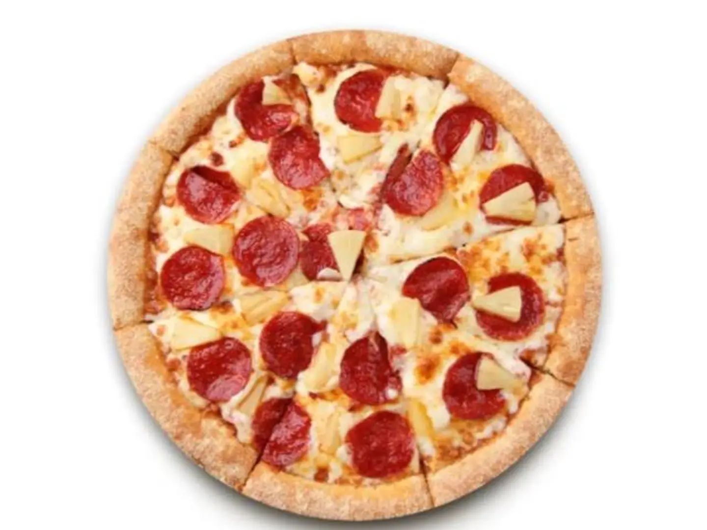 Mortadella Pizza - Small