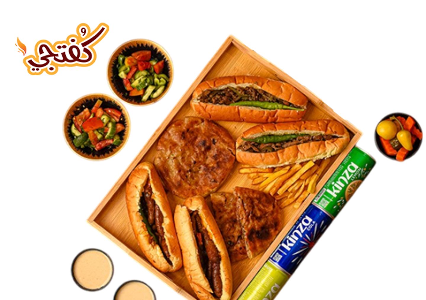 Gathering Box - Baladi Bread