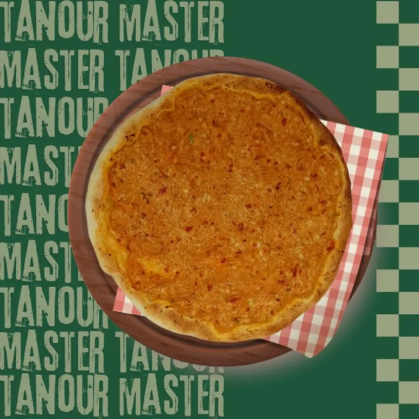 منقوشة دجاج سادة - وسط