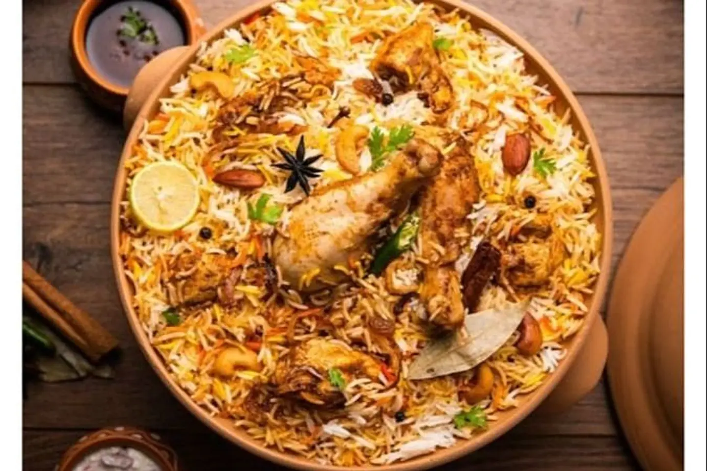 برياني دوم دجاج - كامل