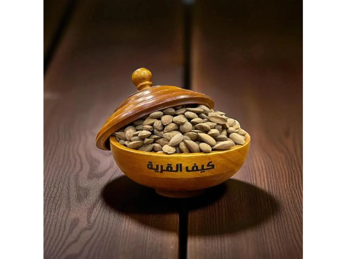 Raw Afghan Almonds - 250 Grams