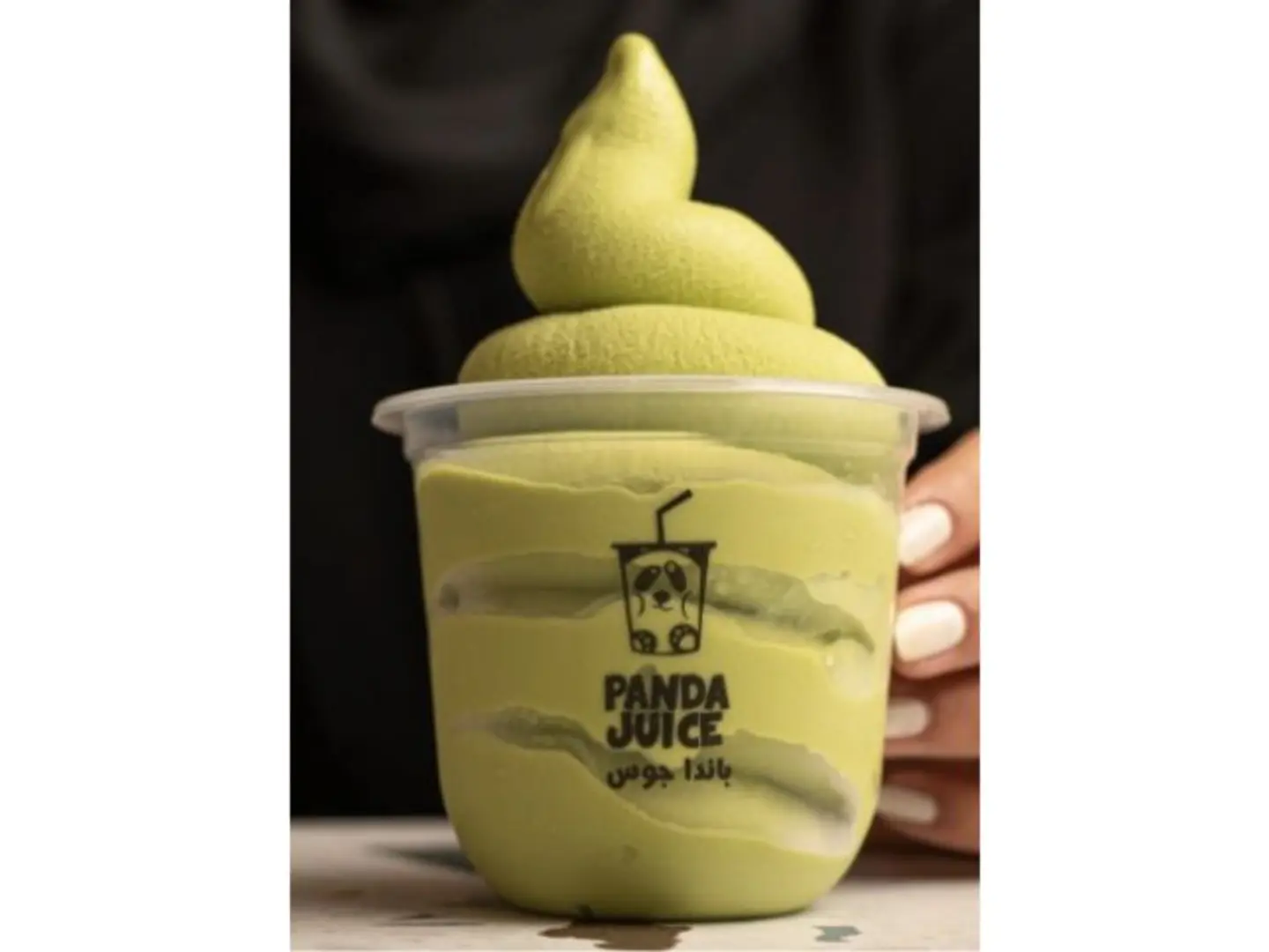 Matcha Ice Cream - Small