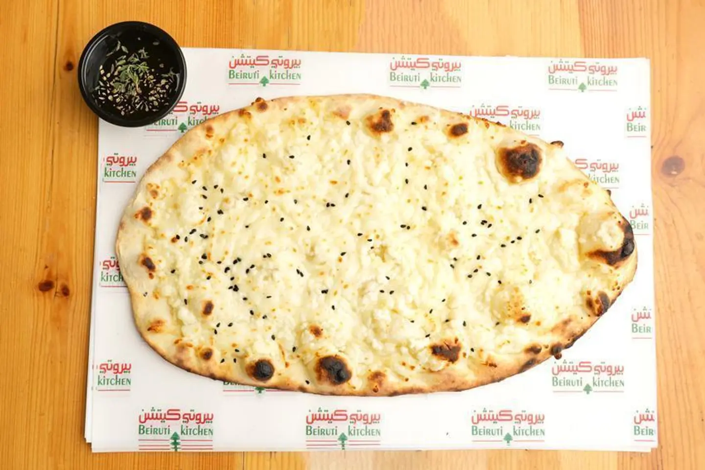 Halloumi Cheese - Large