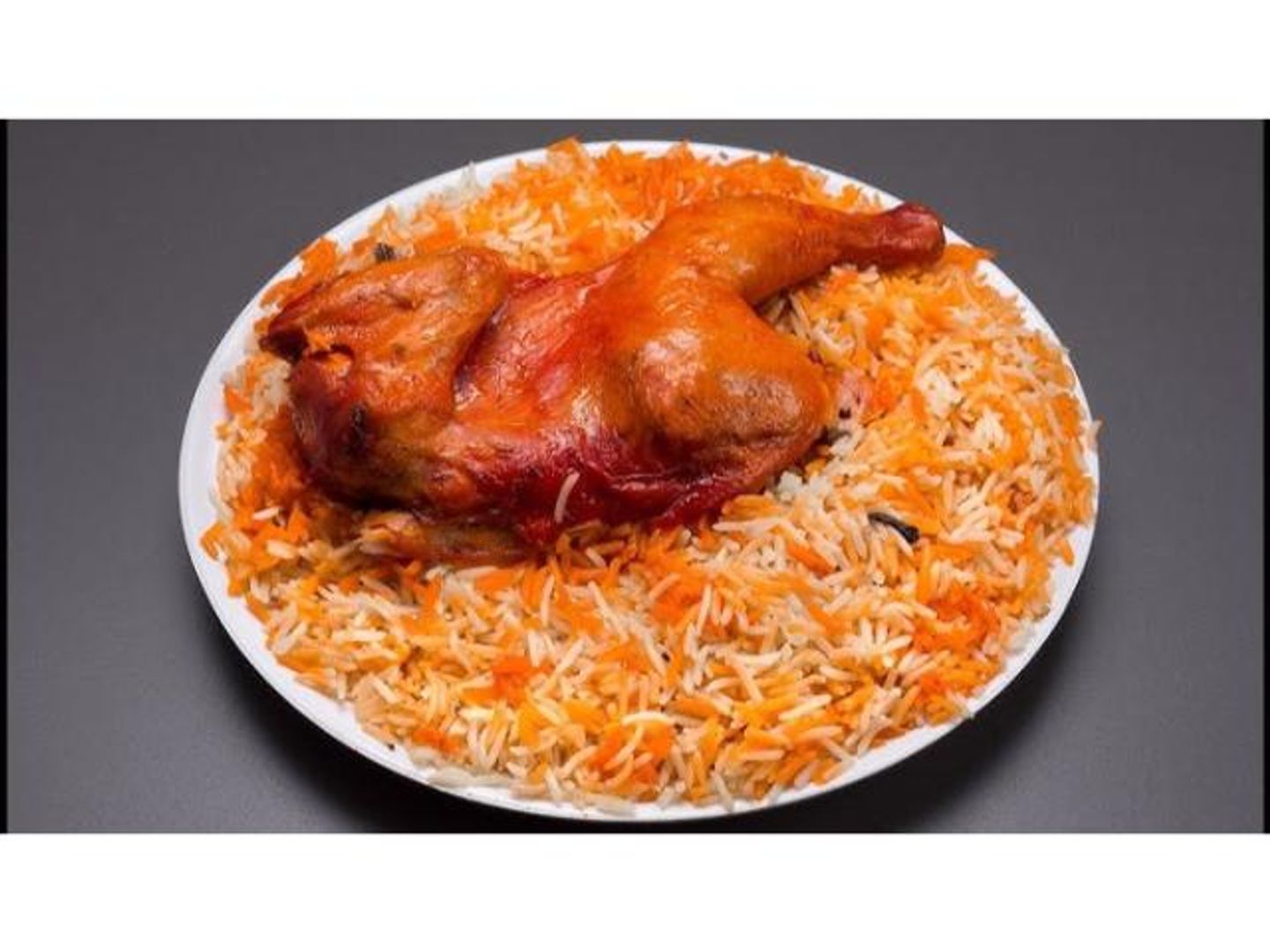 دجاج مندي مع الأرز - ربع دجاجة