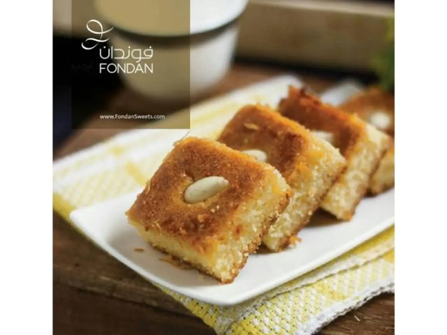 Plain Basbousa - Half Kilo
