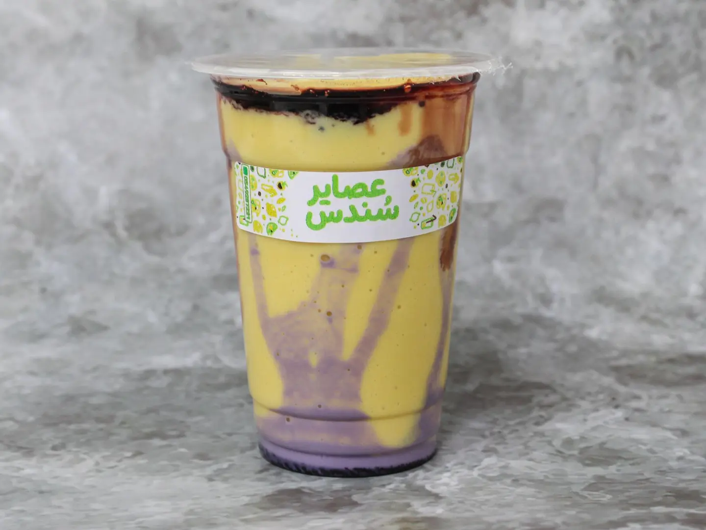 Fruit Cocktail - Medium