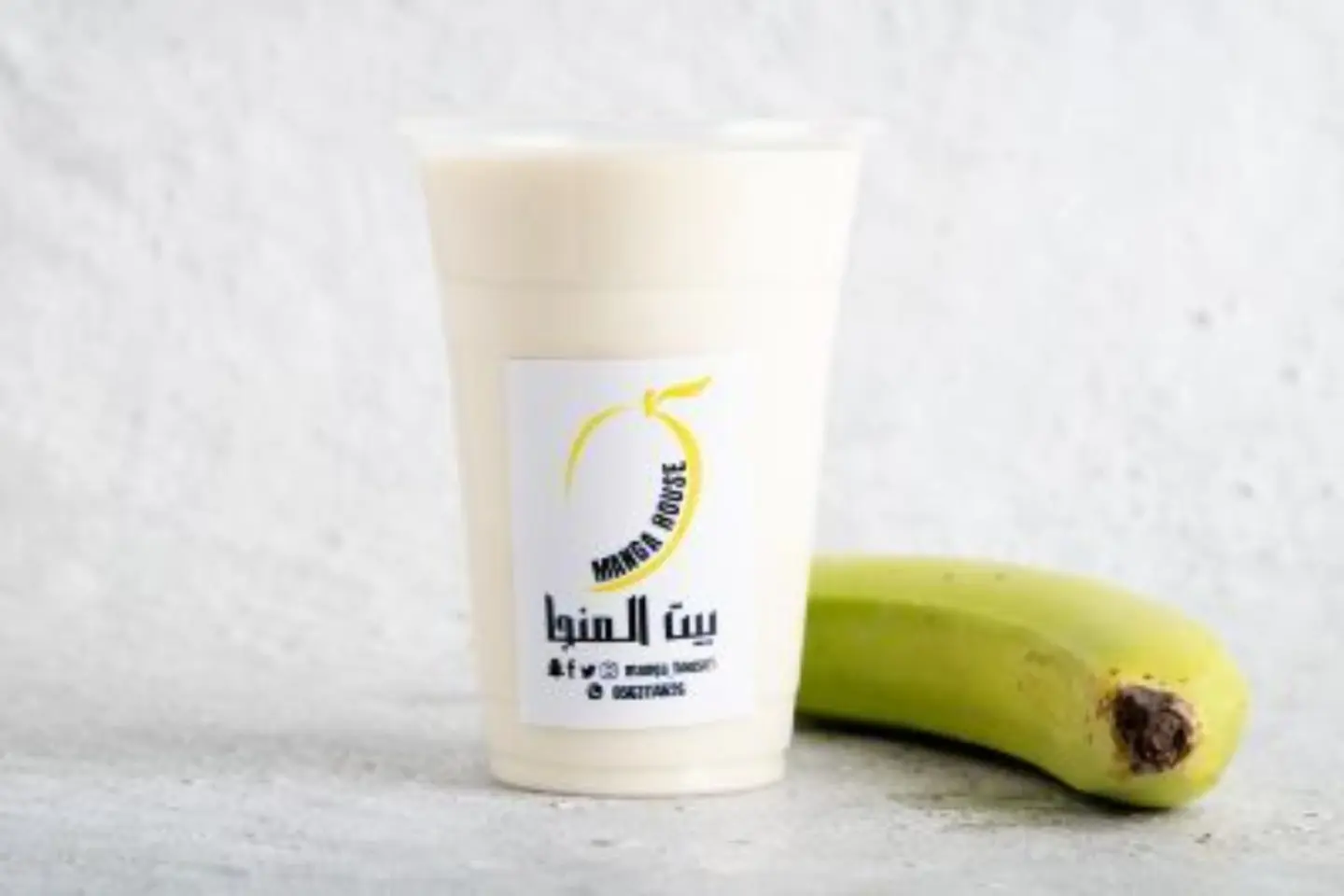 Banana With Milk Juice - Bag