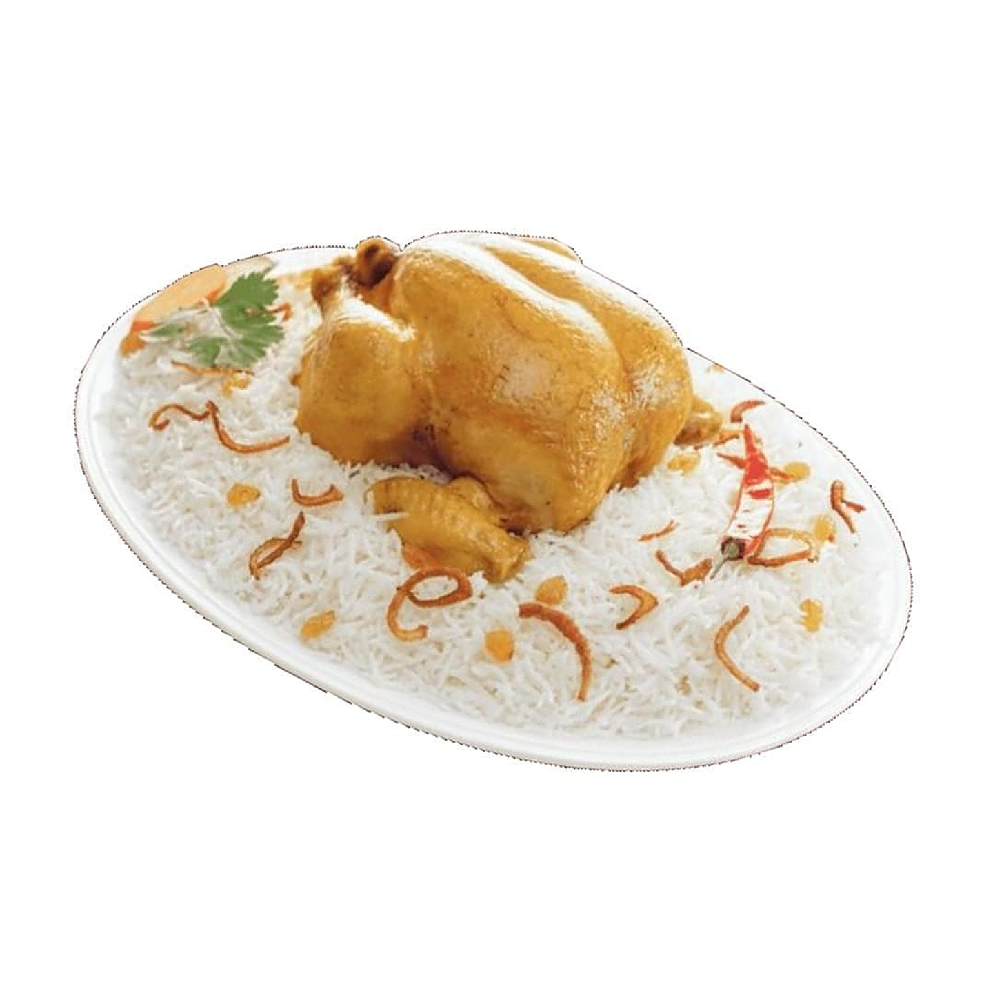 Half Mandi - Hadrami Rice
