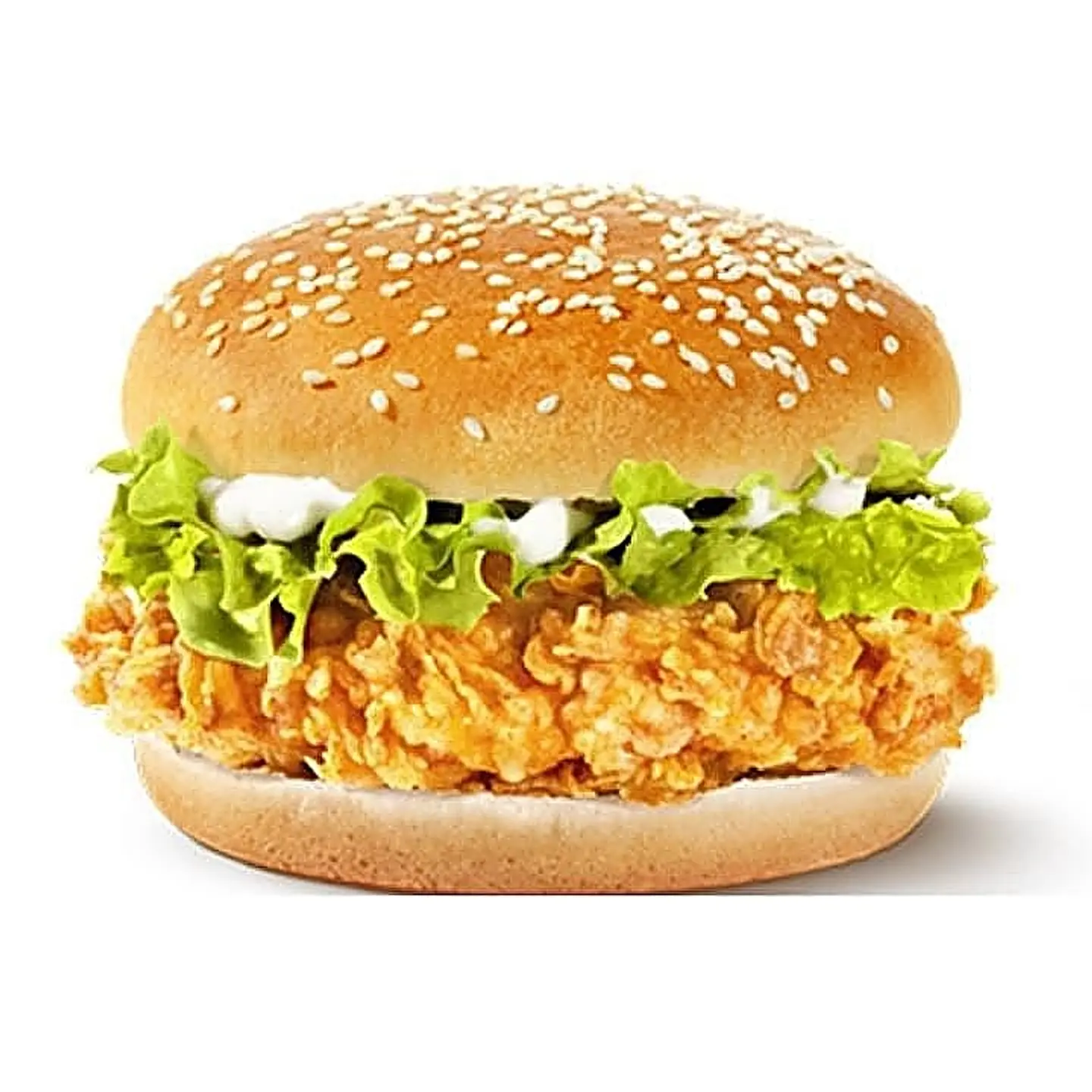 Zinger Chicken - Regular