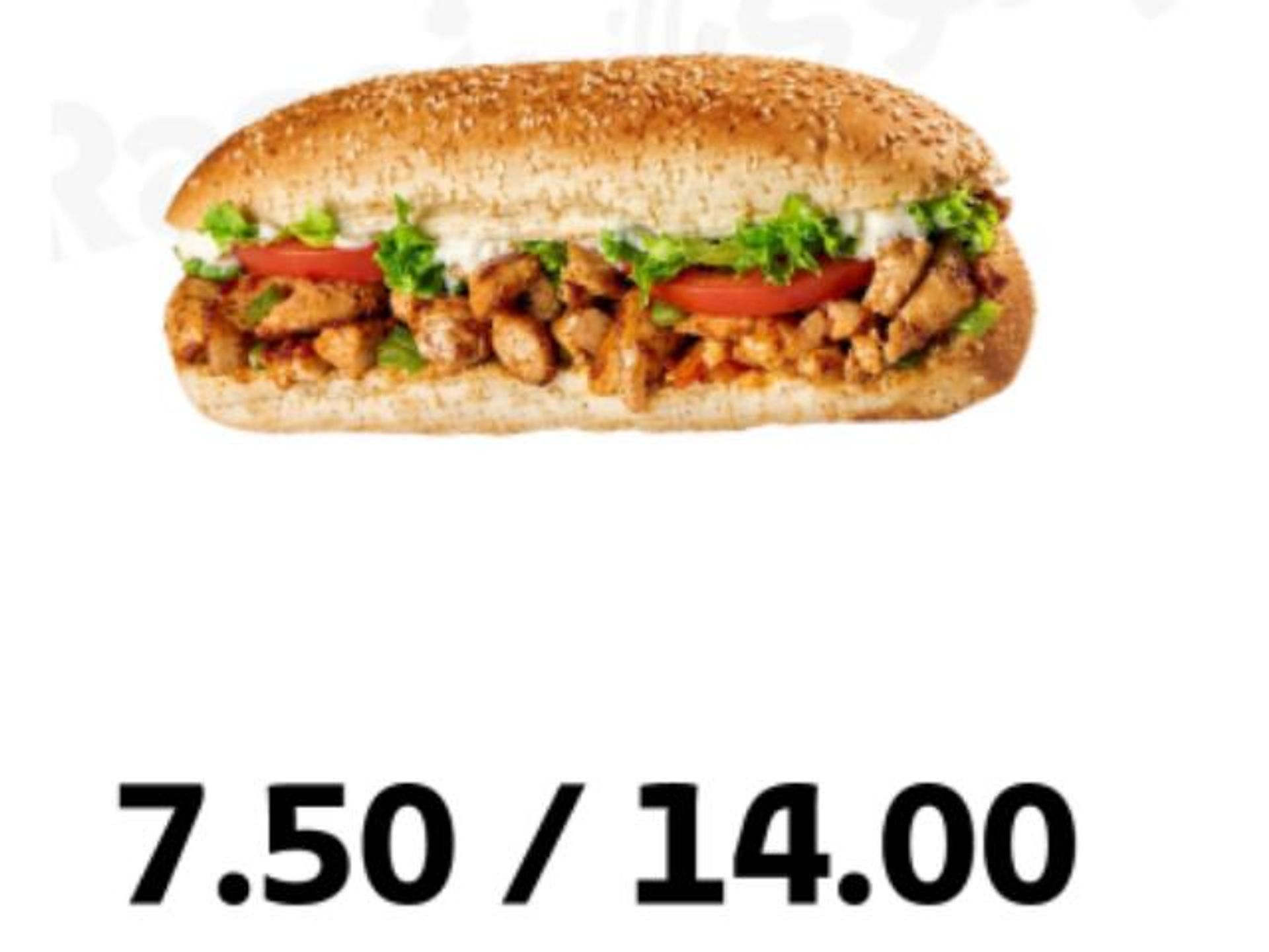 كودو دجاج - كبير