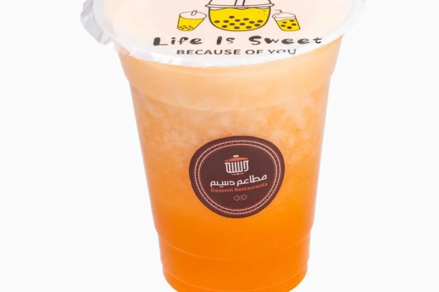 Melon Juice - Small