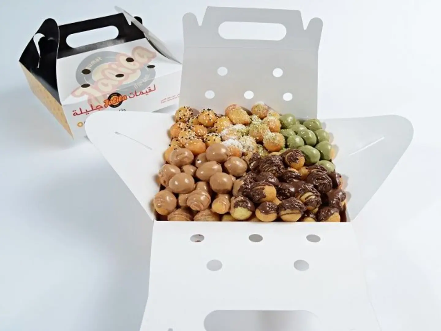 Mixed Dish Logimat - Large