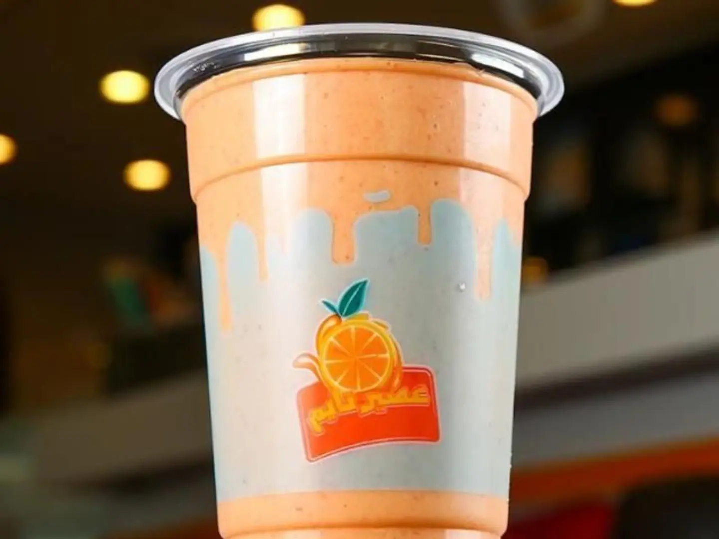 Fresh Cocktail Juice - Small