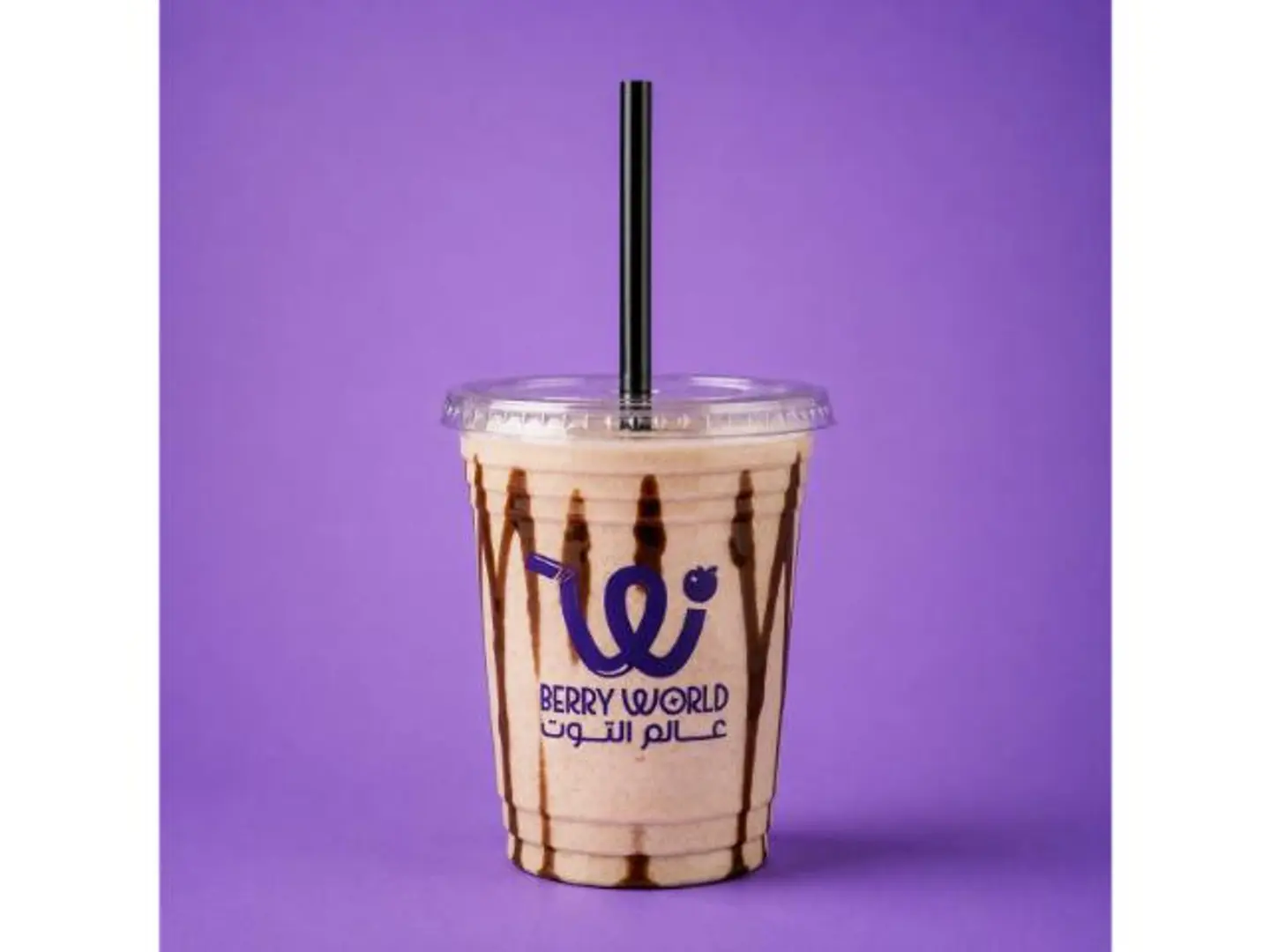 Milkshake Sandwich - Milkshake Sandwich Medium