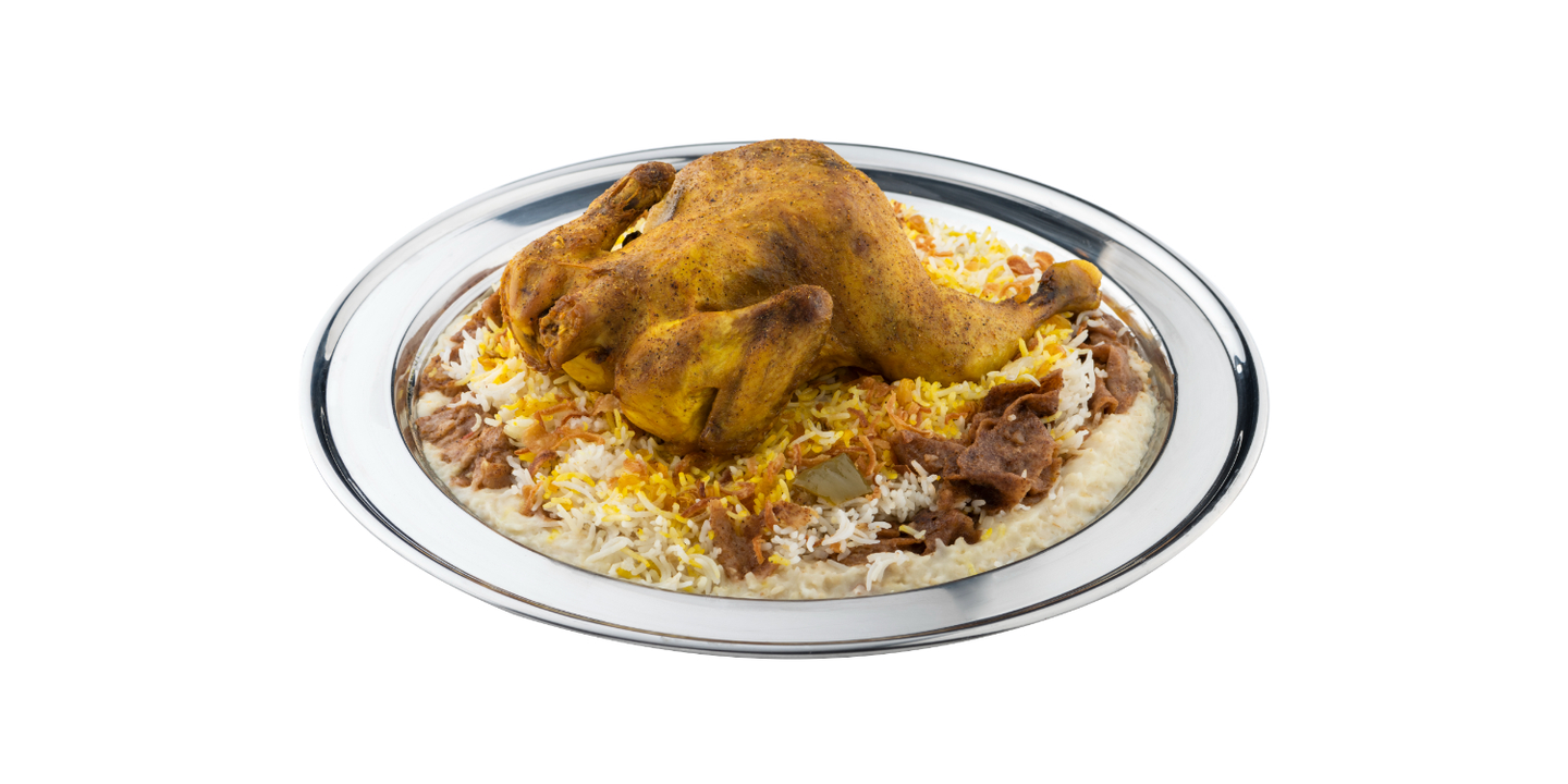 دجاج مثلوثة - نص دجاجة