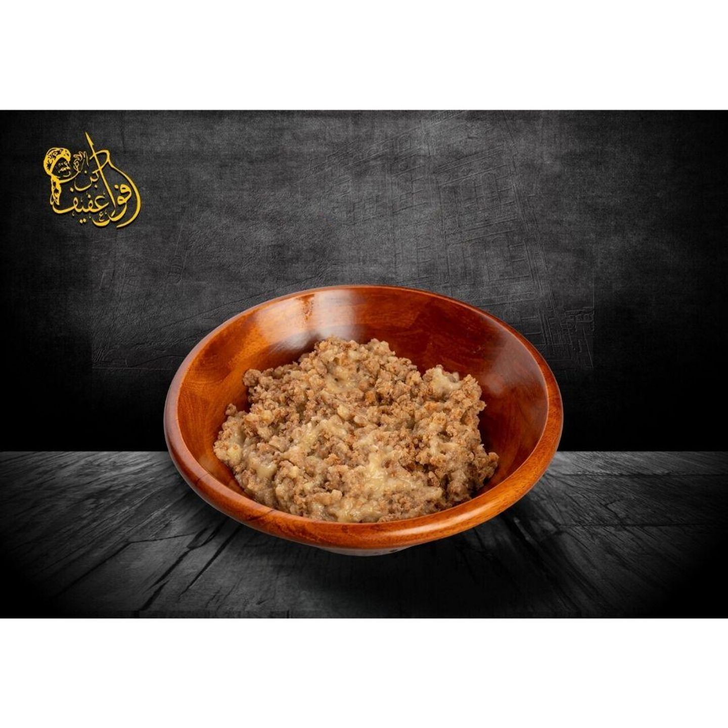 معصوب مع صلصة - نصف نفر