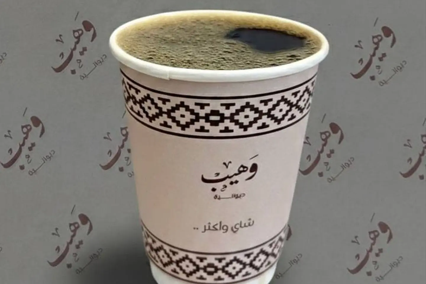 قهوة اليوم حار - وسط