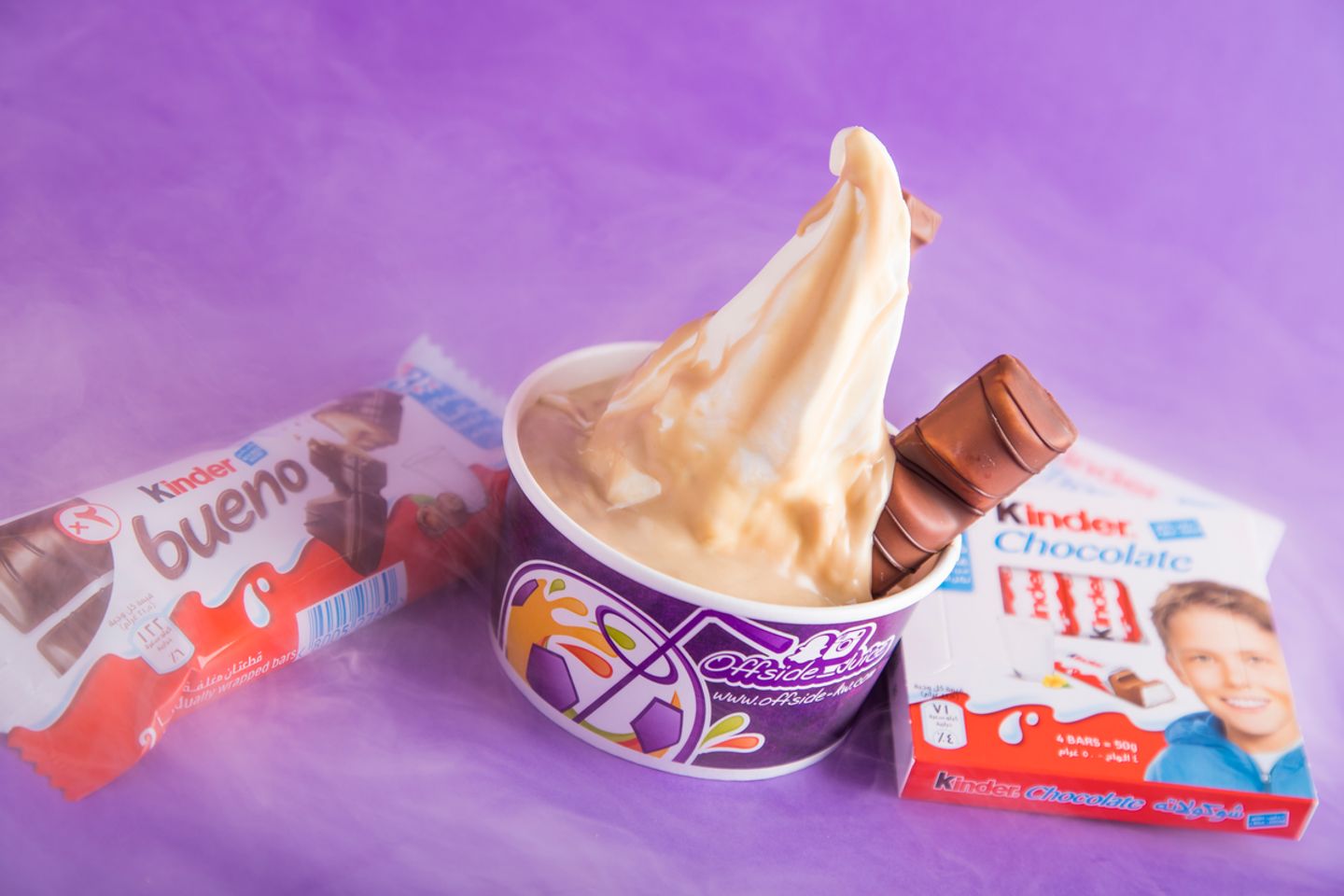Kinder Ice Cream - Small
