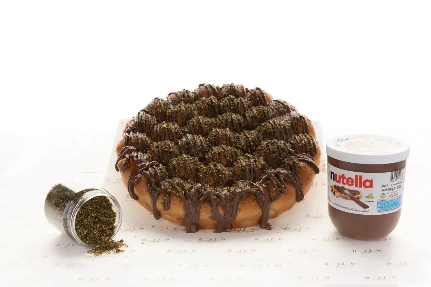 خلية نوتيلا بالزعتر - صغير