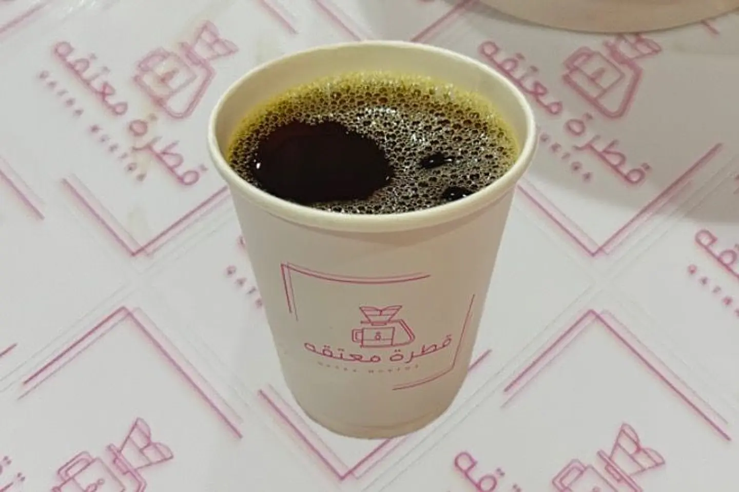 قهوة سبريسو - صغير