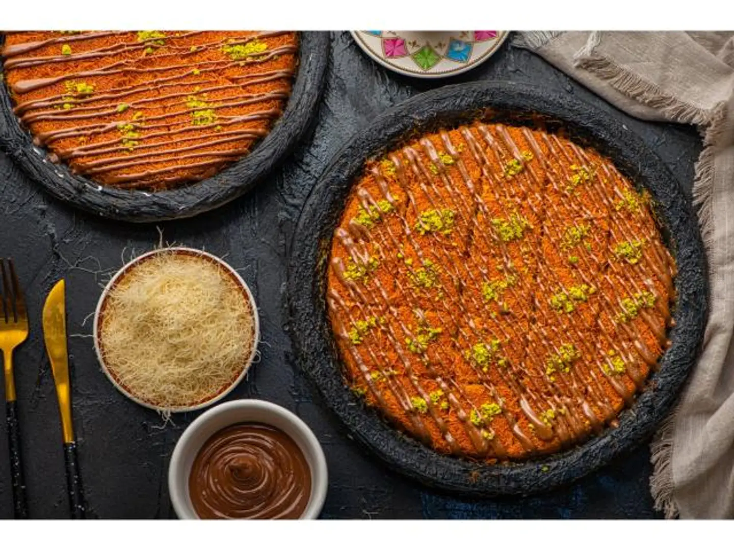 كنافة نوتيلا - صغير