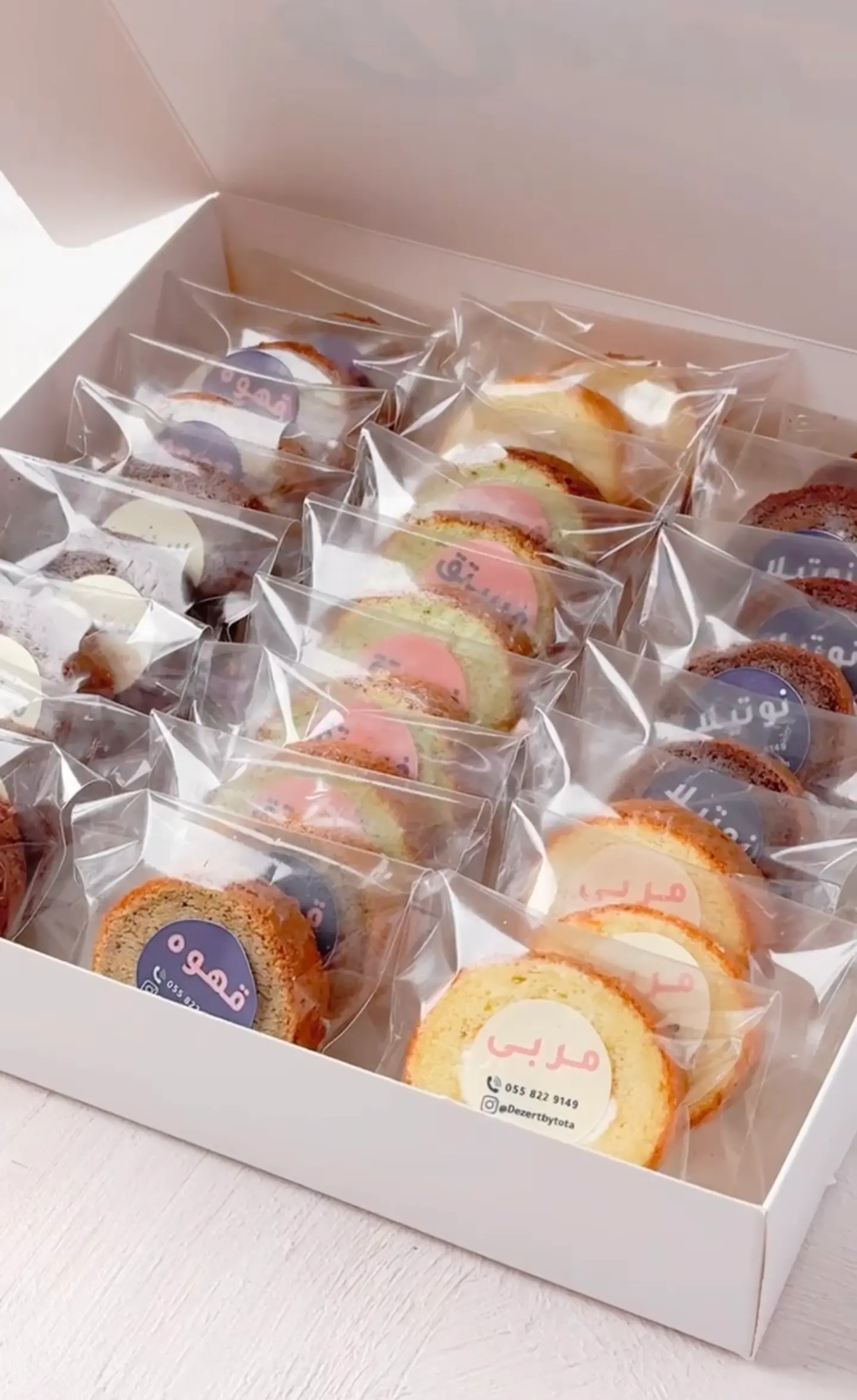 ميني رول ب 5 نكهات مختلفة - 25 قطعة