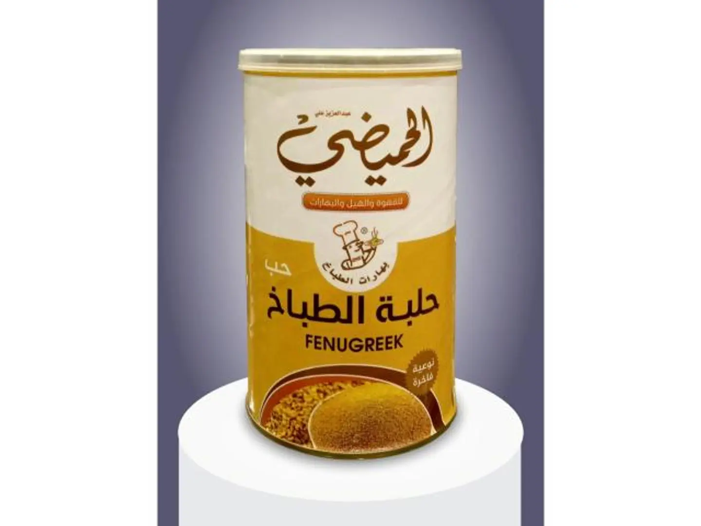حلبة الطباخ حب - 365 جرام