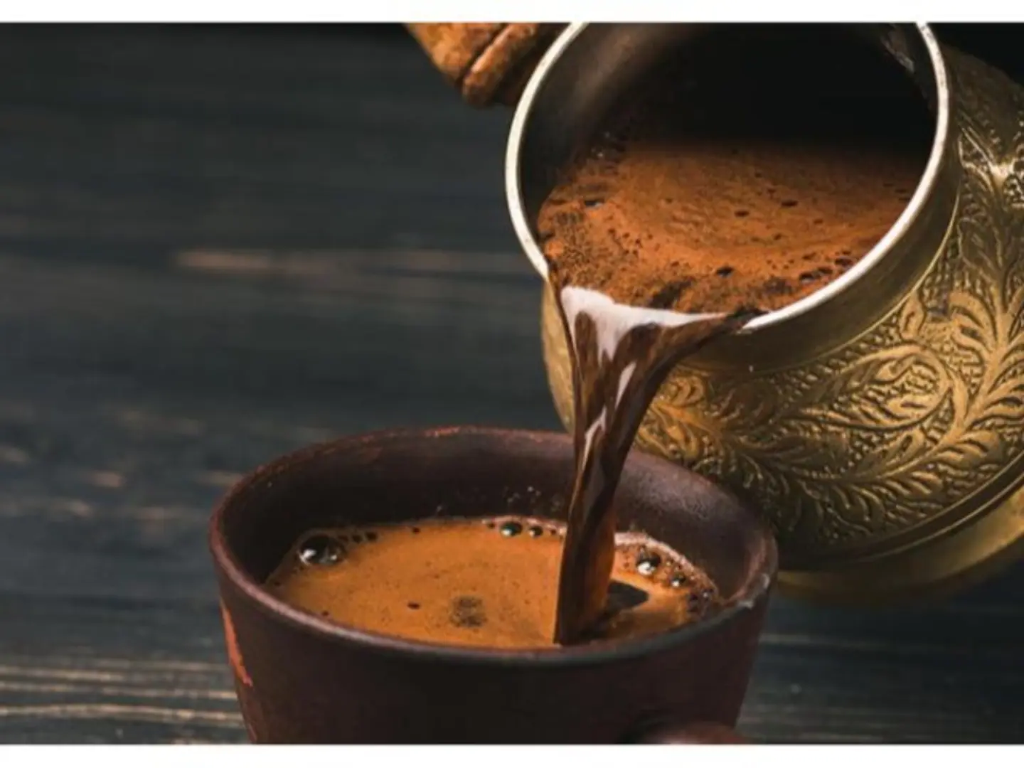 Turkish Coffee - Medium