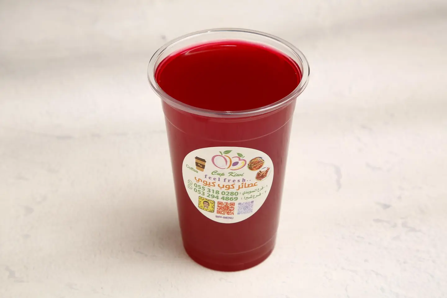 Beet - Small