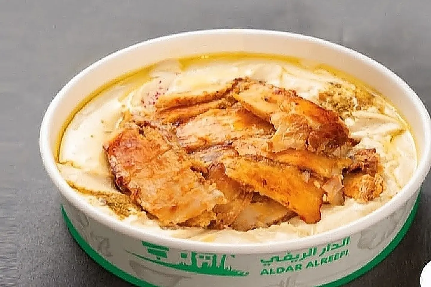 Shawarma With Hummus - Meat
