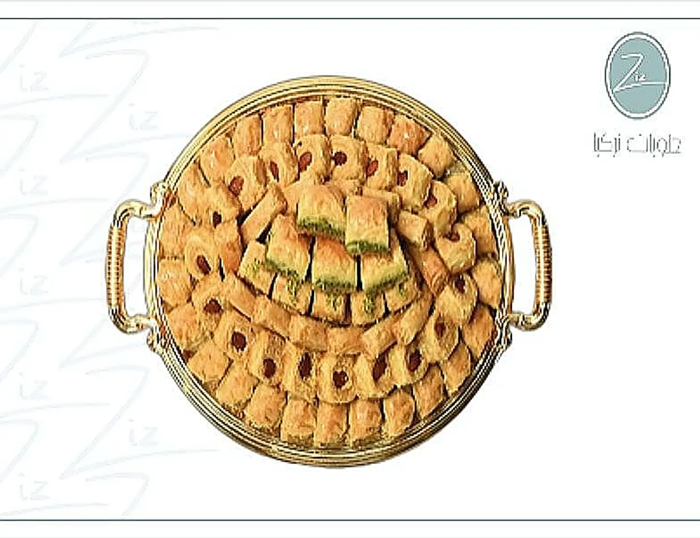 Mixed Sweets - 250 Grams