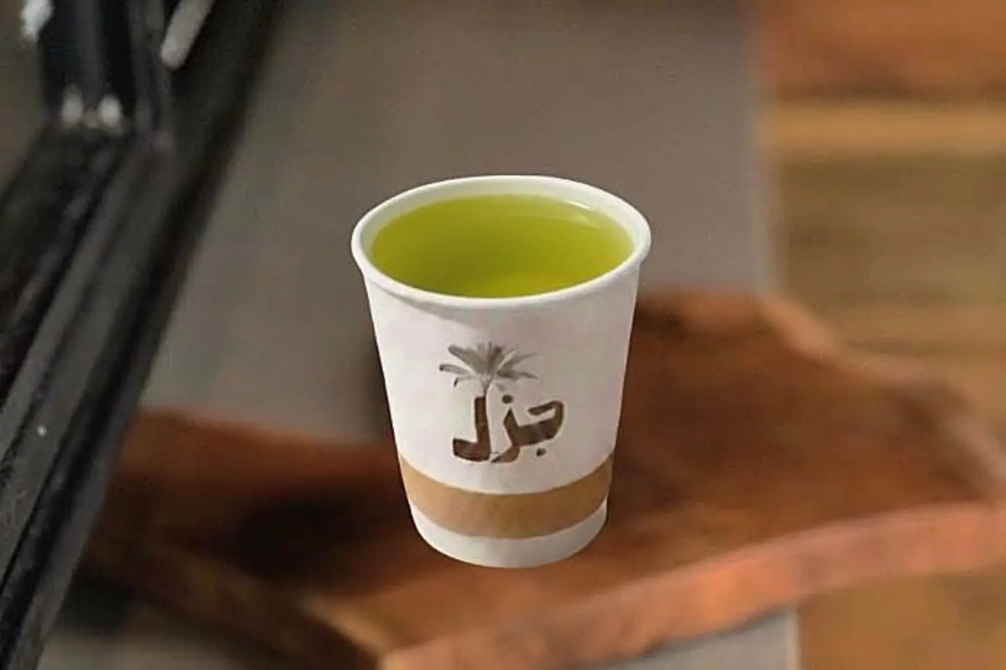 شاي طائفي - وسط