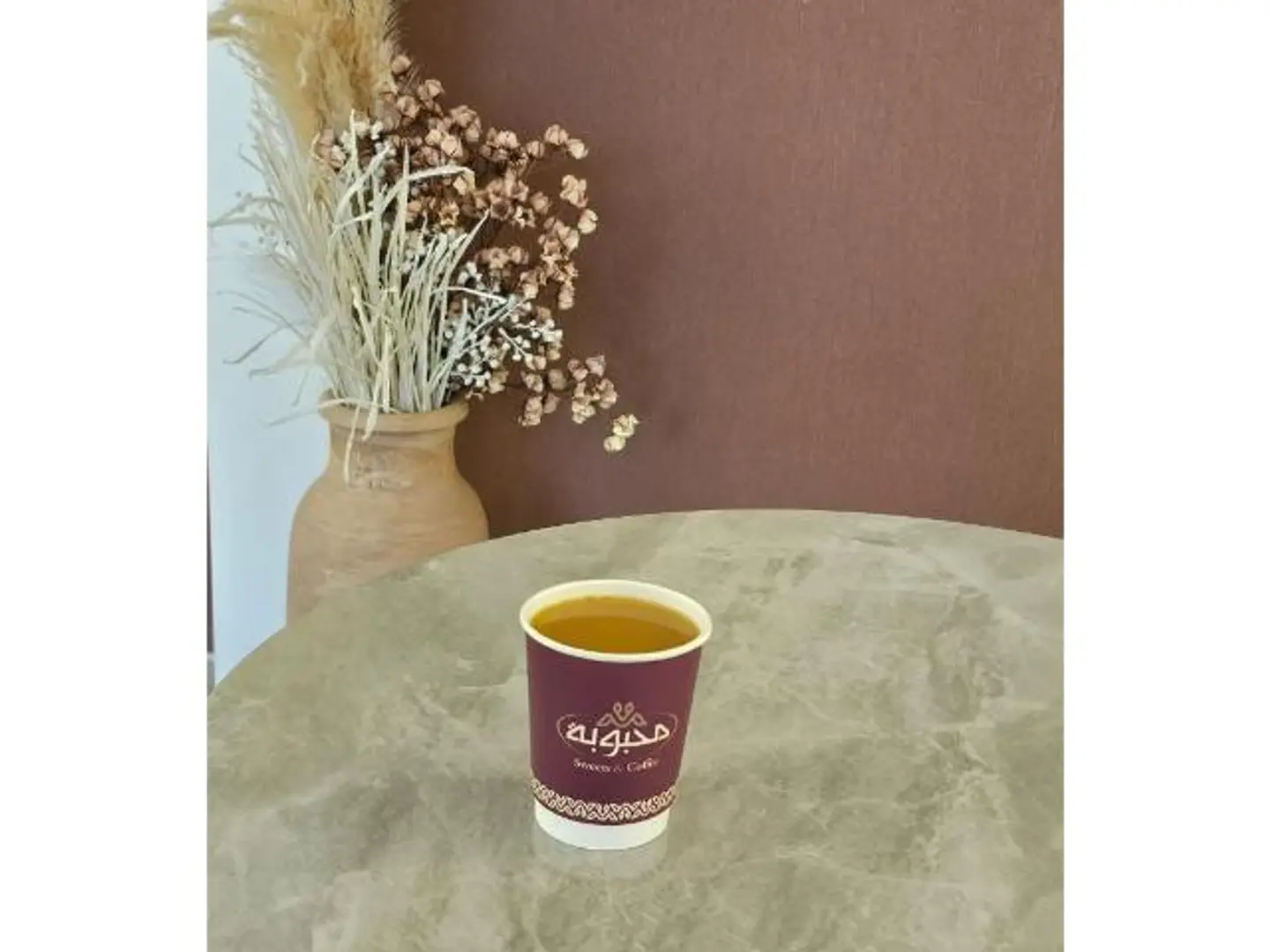 Arabic Coffee - Cup