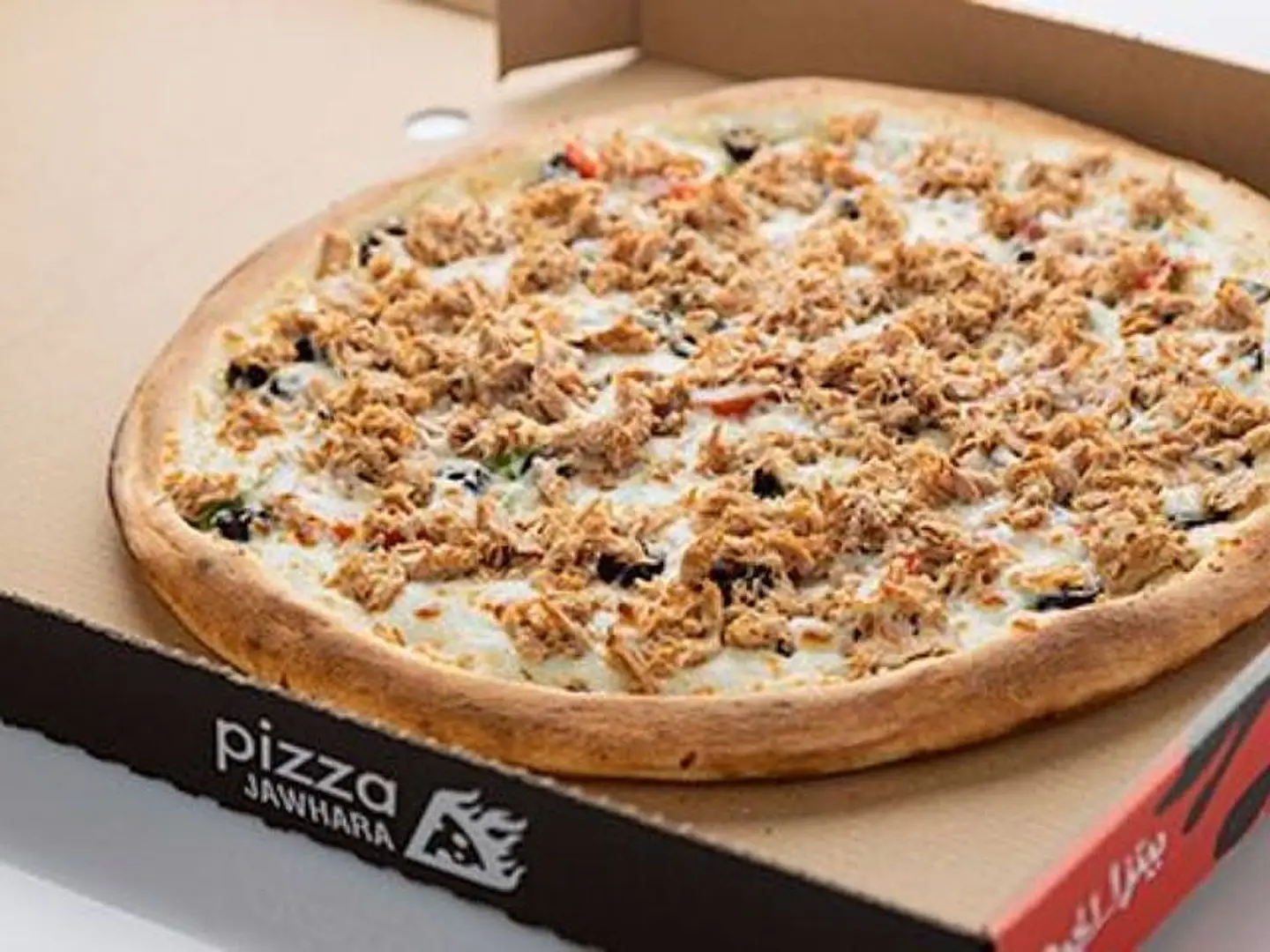 Tuna Pizza - Small