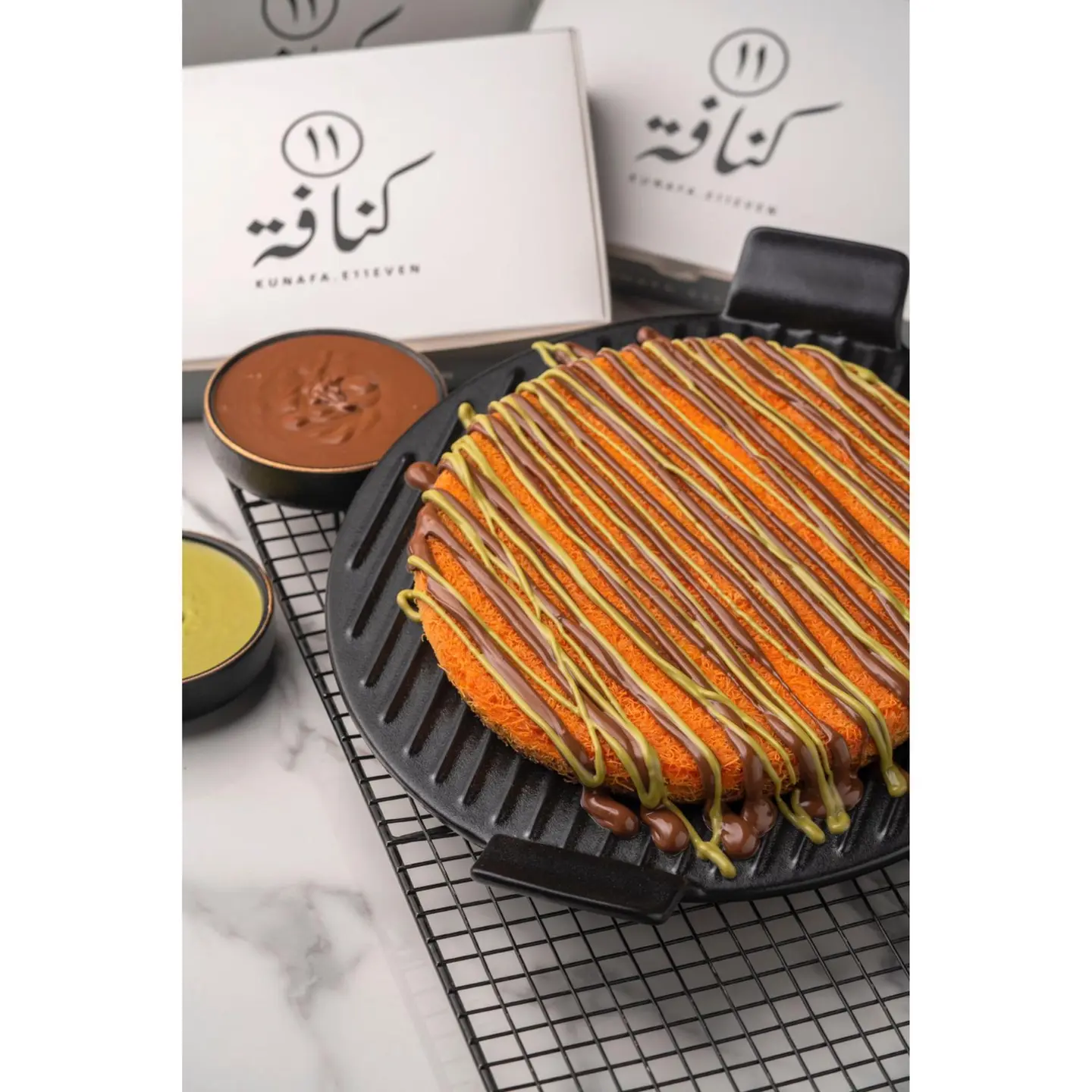 Kunafah Nutella - Small
