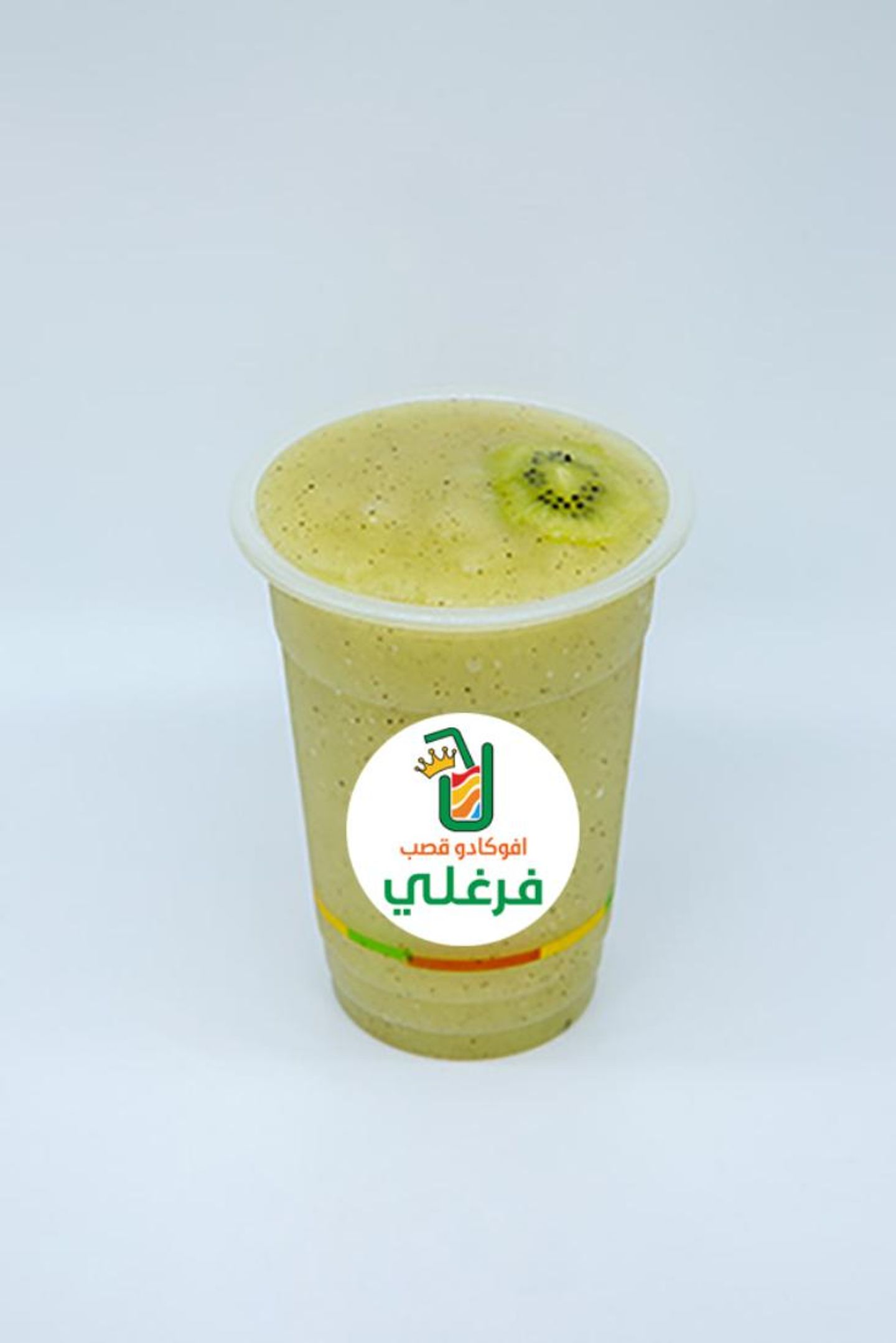 Kiwi And Lemon Smoothie - Medium Cup