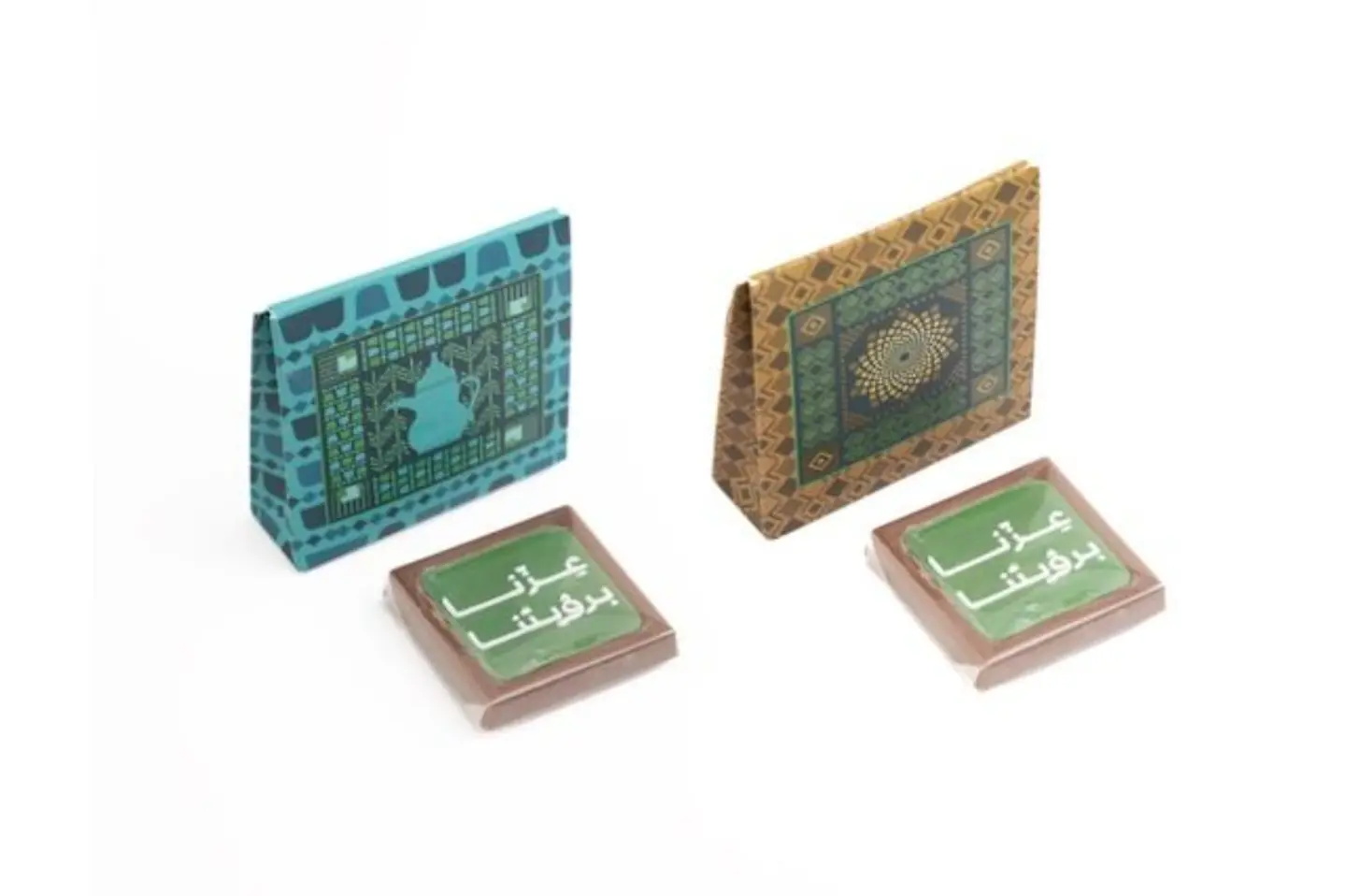 توزيعة شنطة اليوم الوطني - أخضر