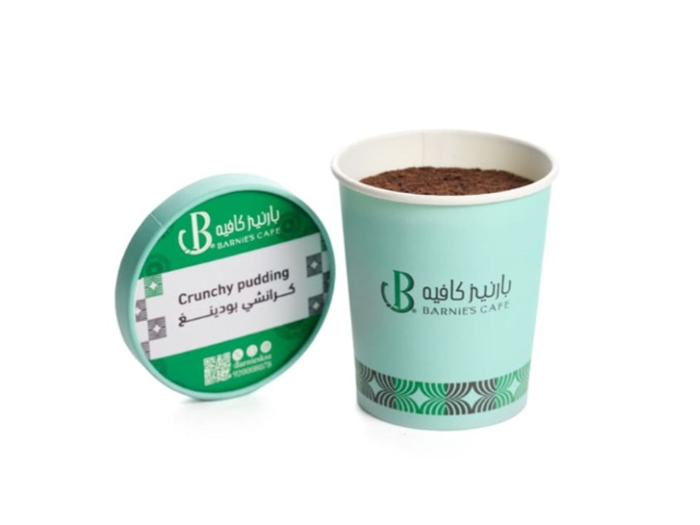 Crunchy Pudding - Large